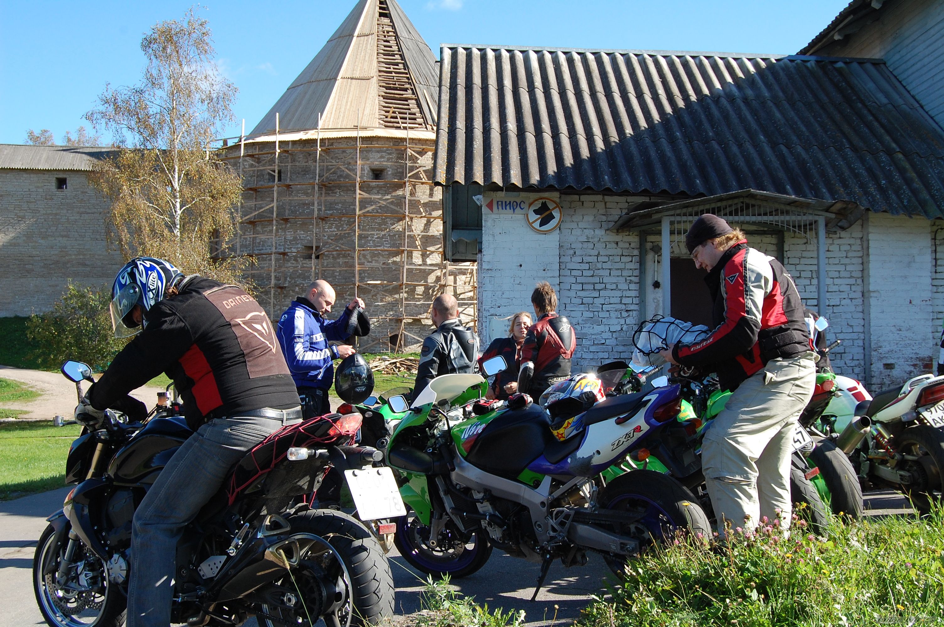 Photo 2465876