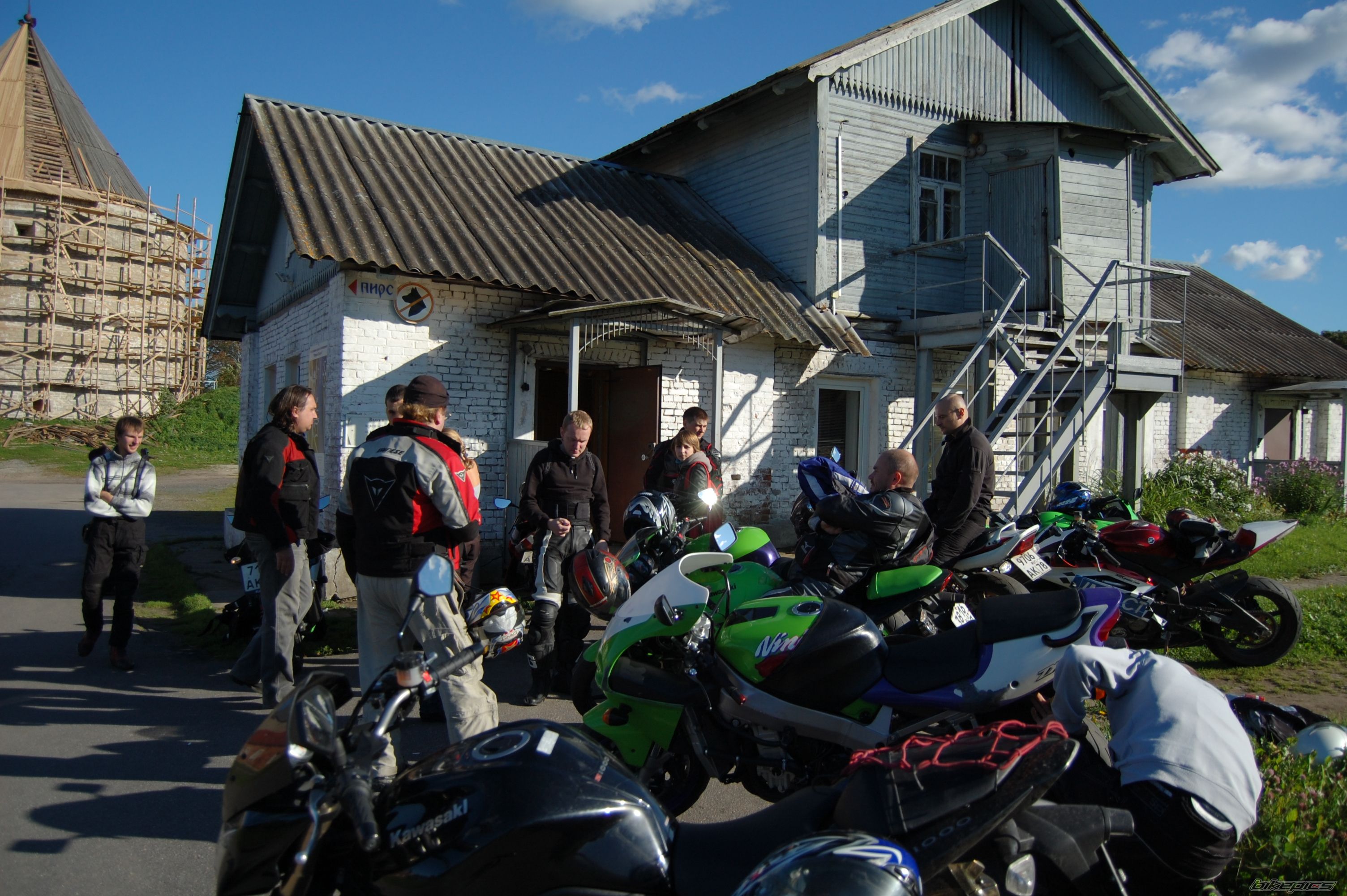 Photo 2465878