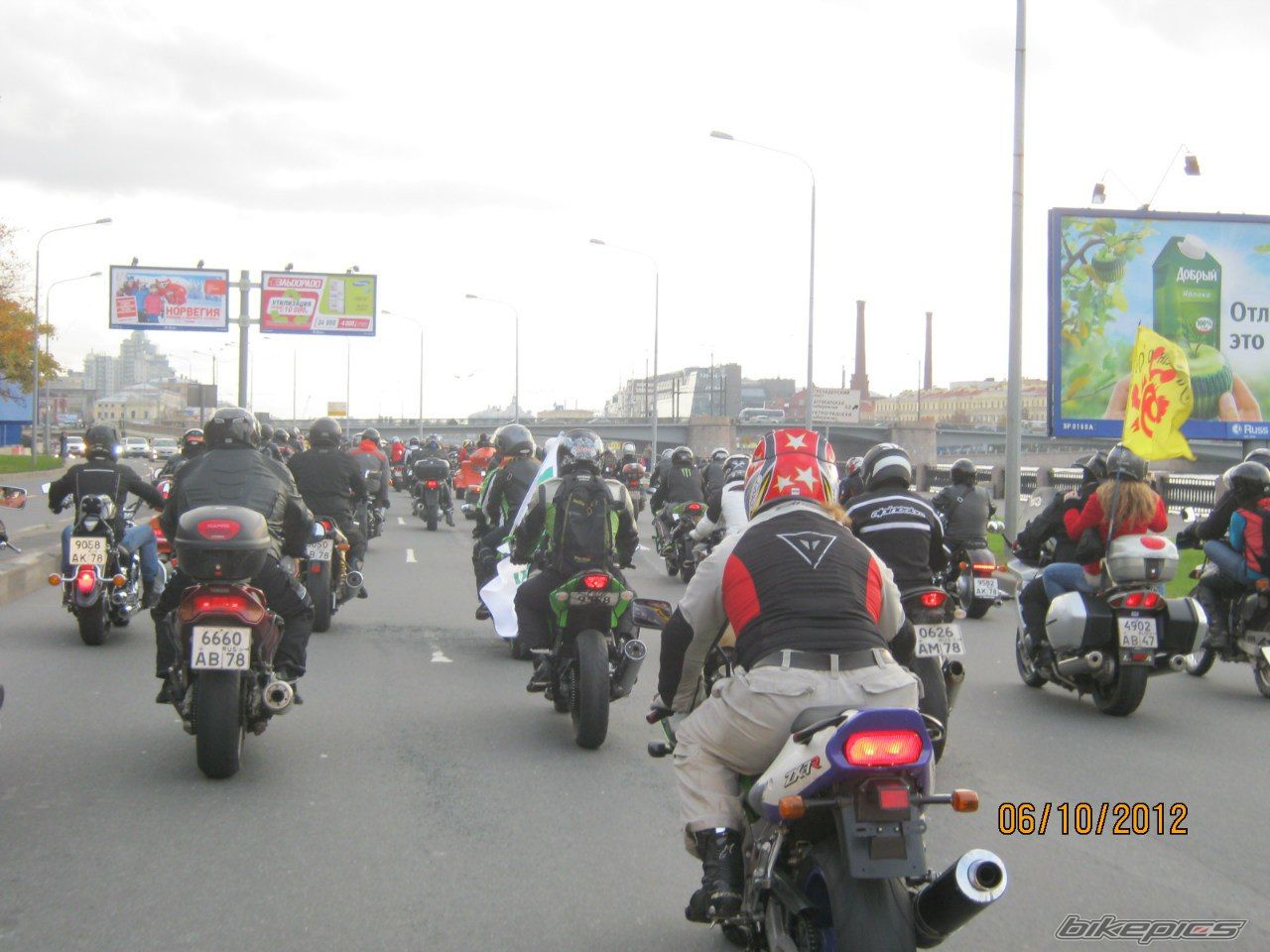 Photo 2465880