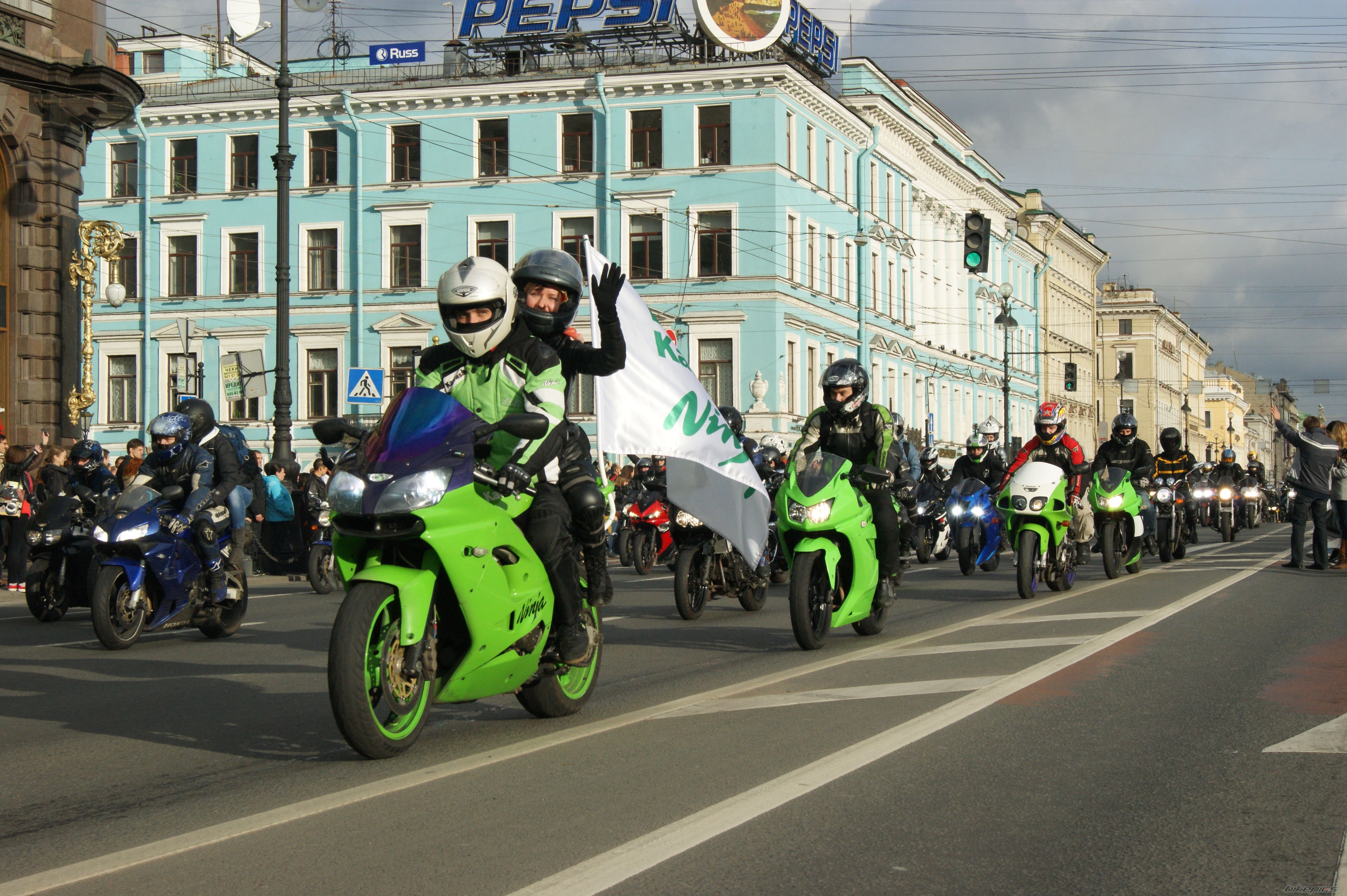 Photo 2465884