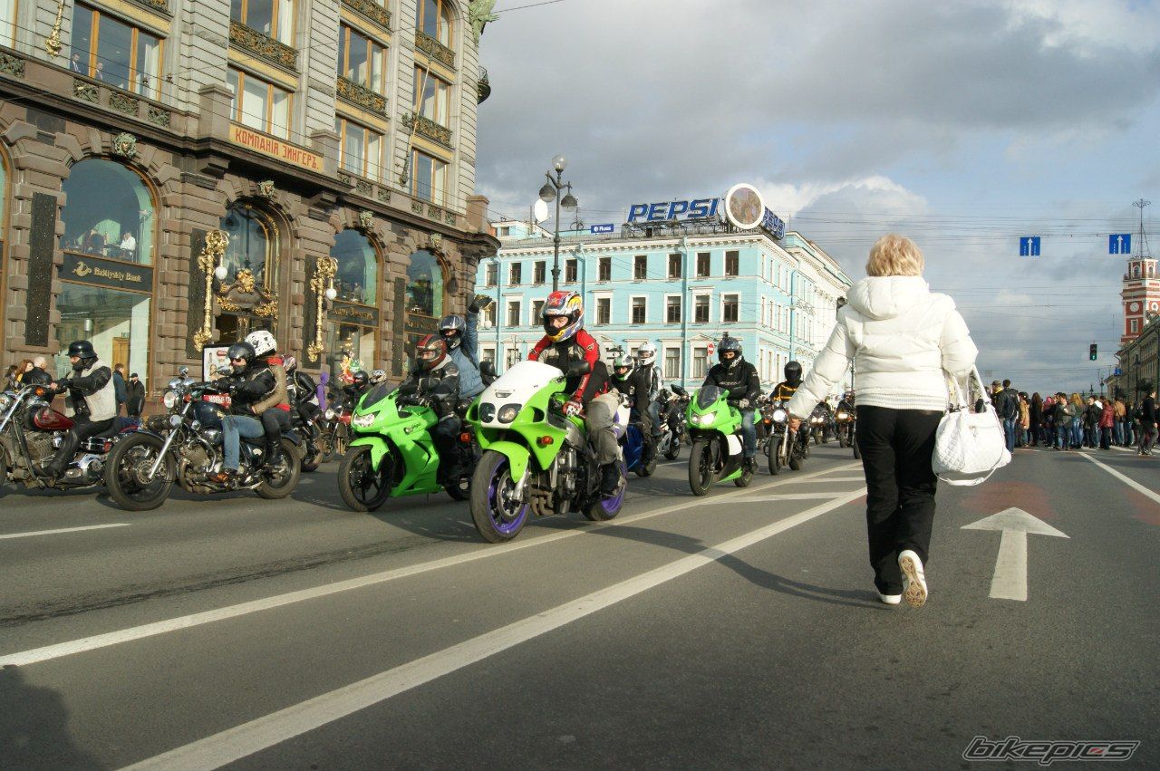 Photo 2465885