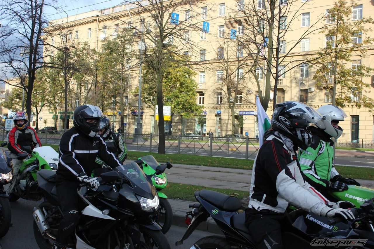 Photo 2465886