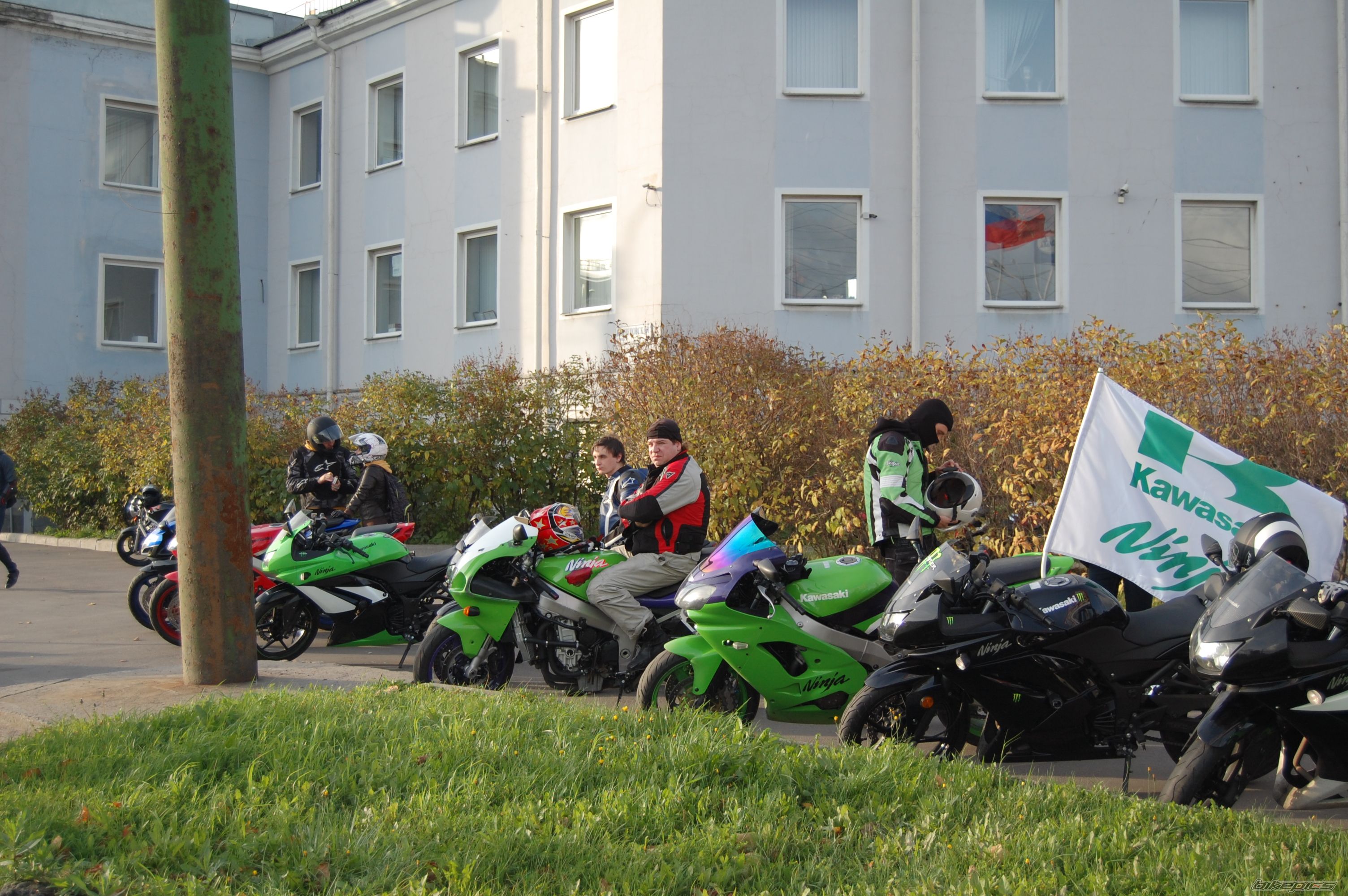 Photo 2465888