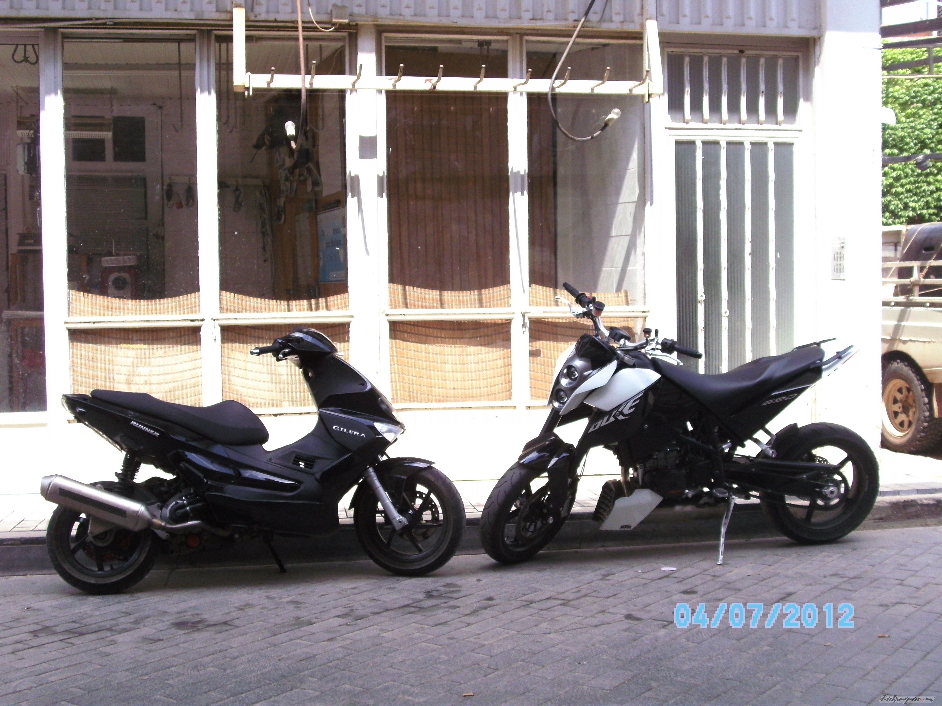 Photo 2466117