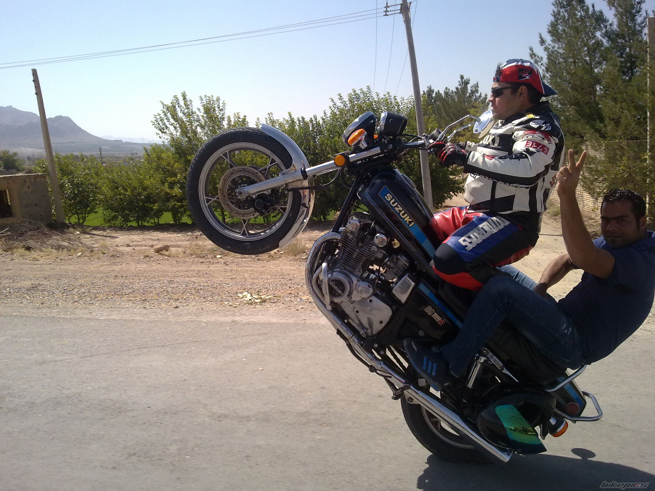 Photo 2466178
