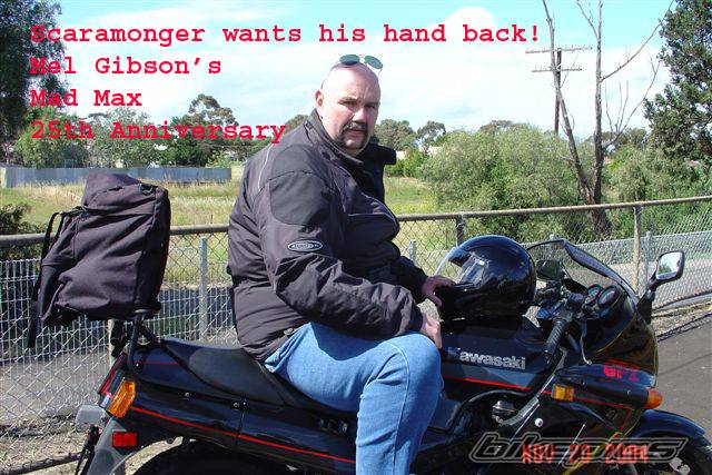 Bike Photo 246634