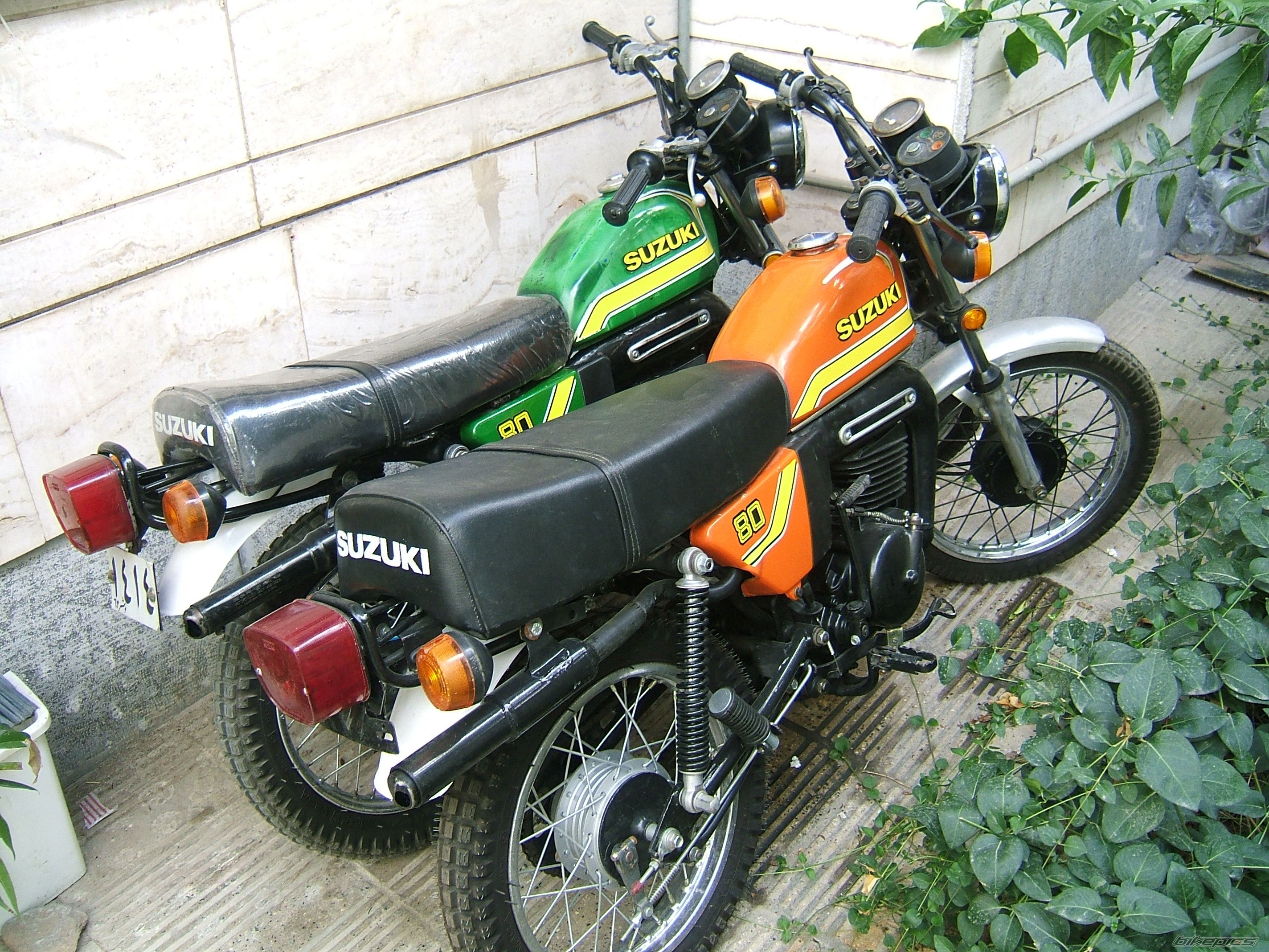 Photo 2466403