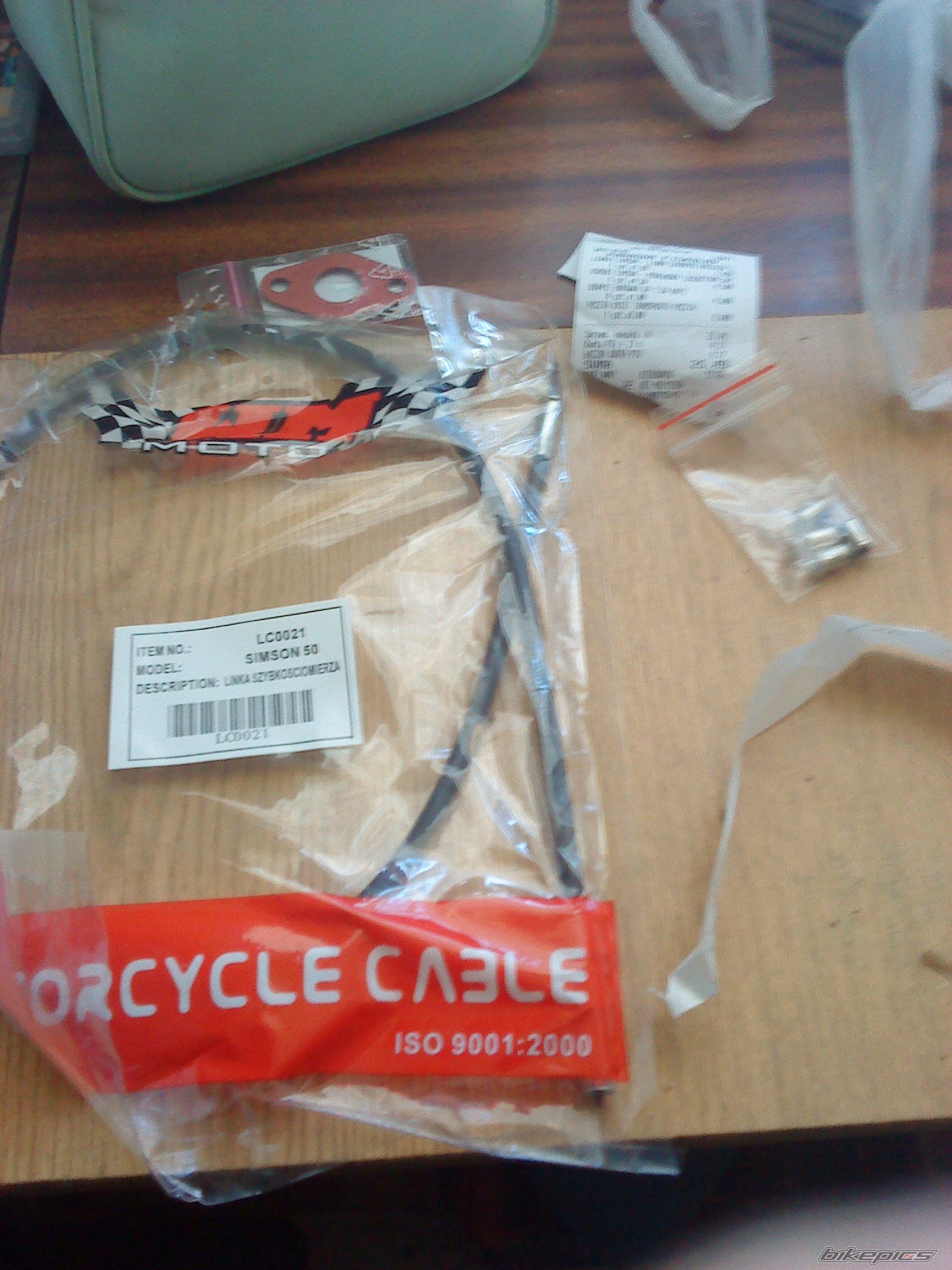 Photo 2467064