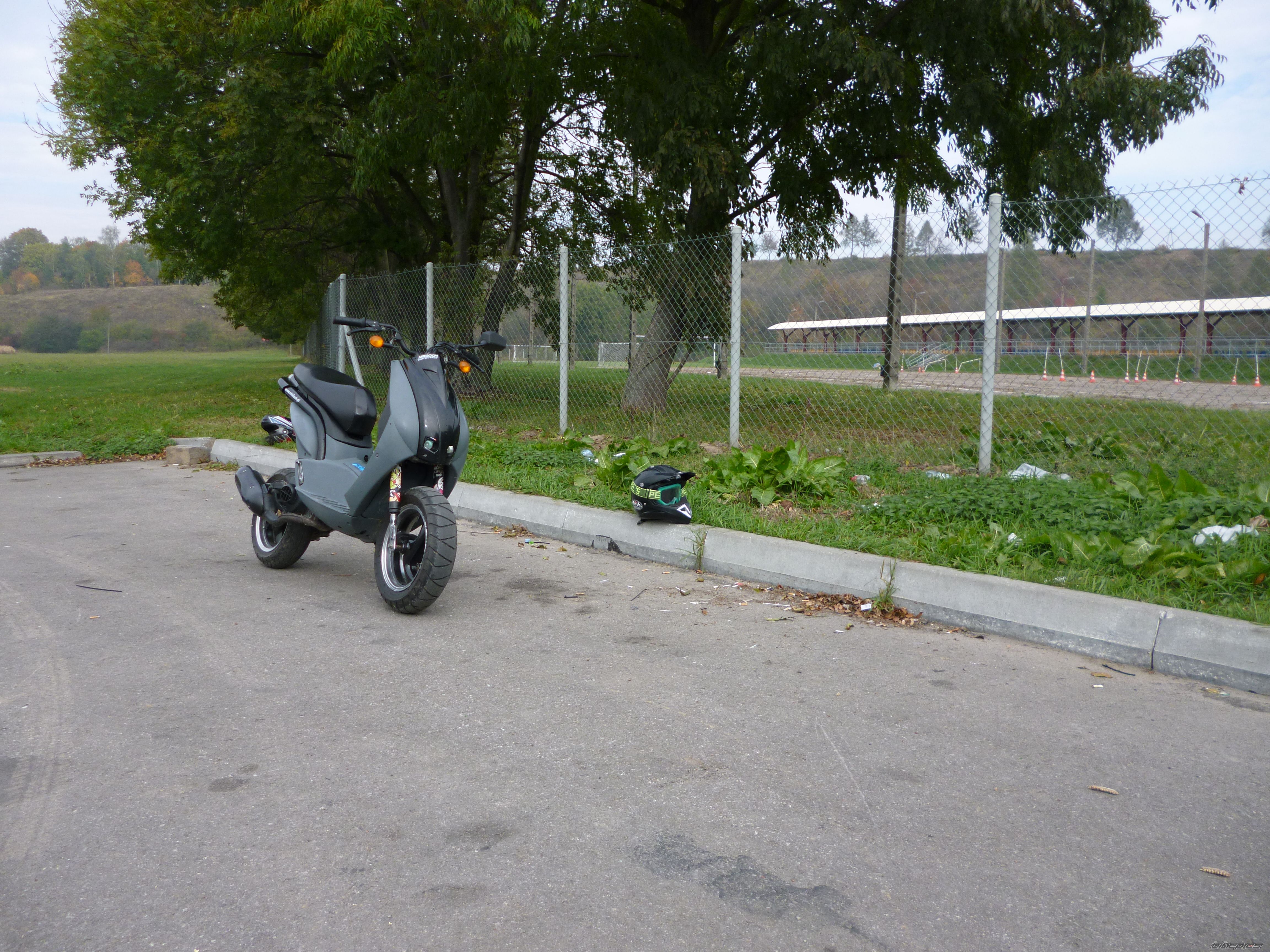 Photo 2467306