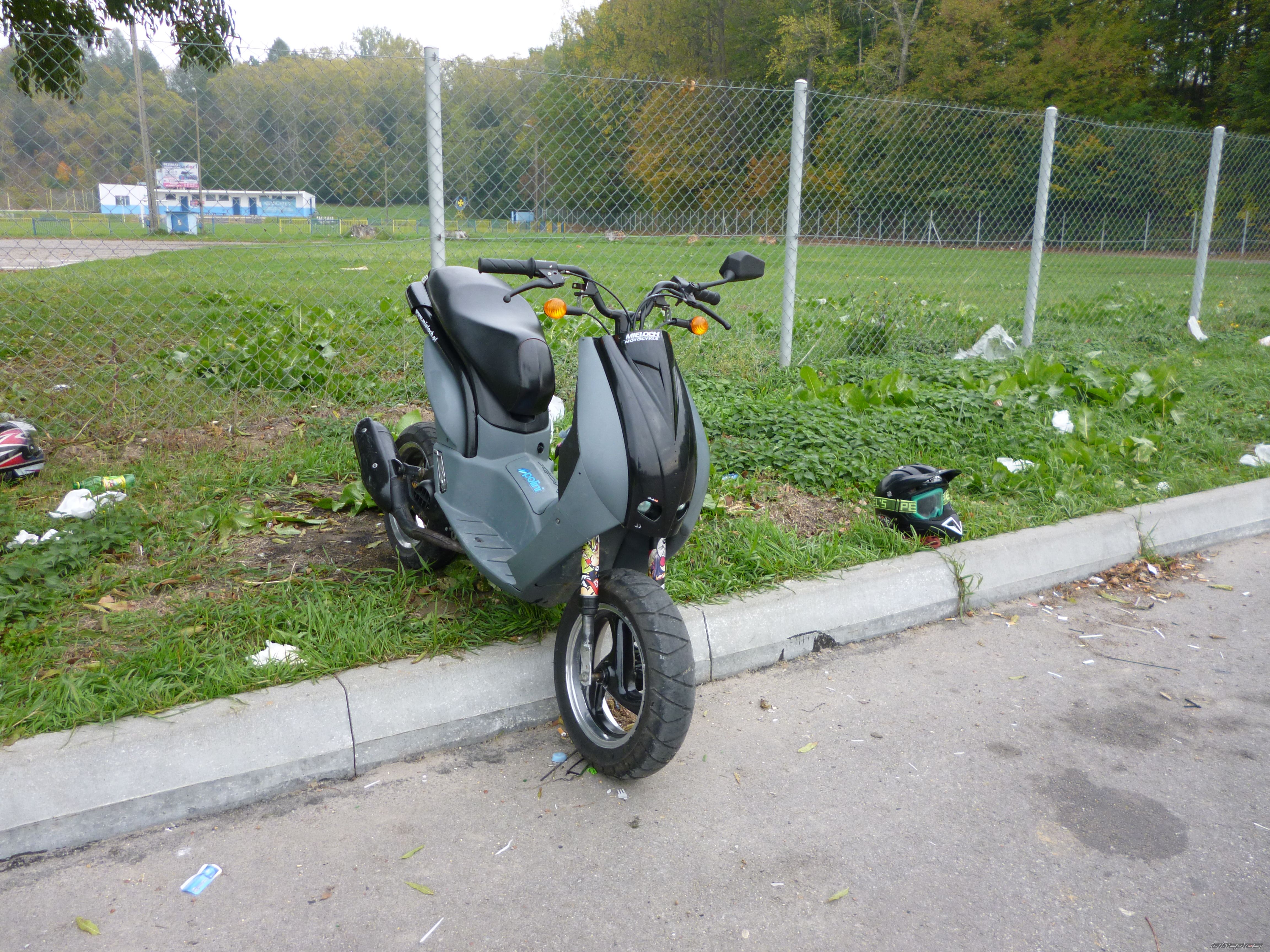Photo 2467316