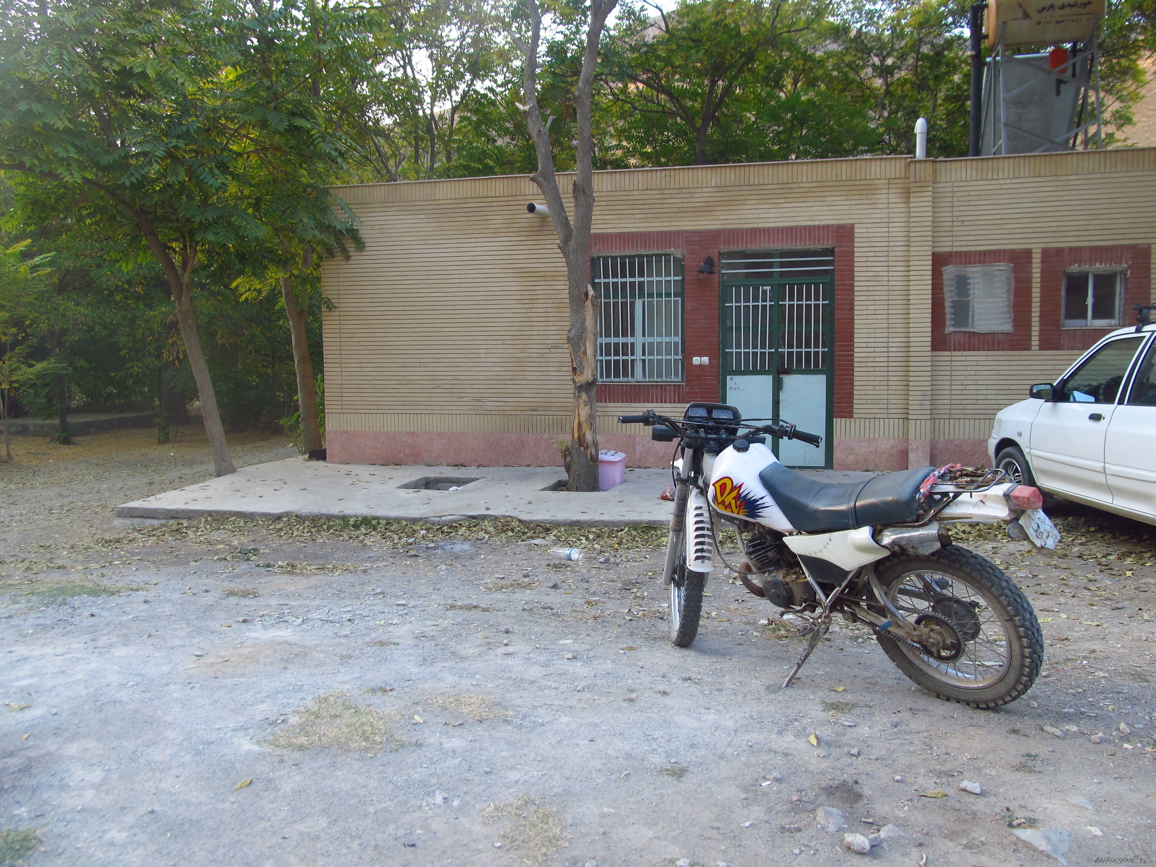 Photo 2467728