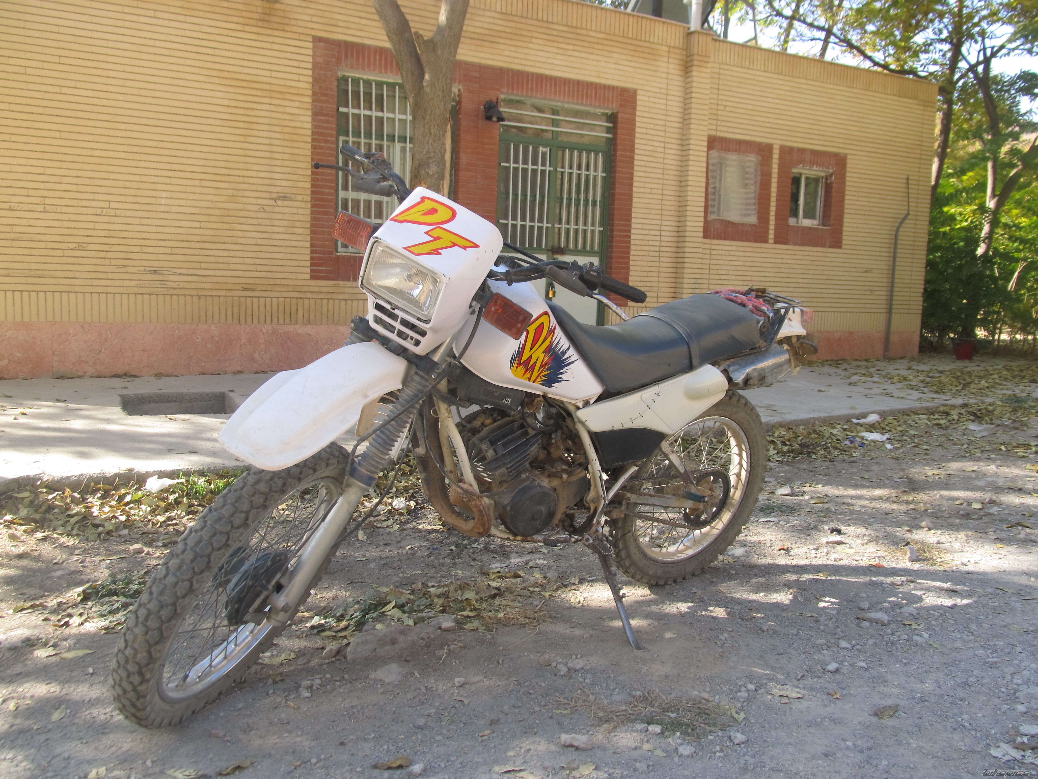 Photo 2467732