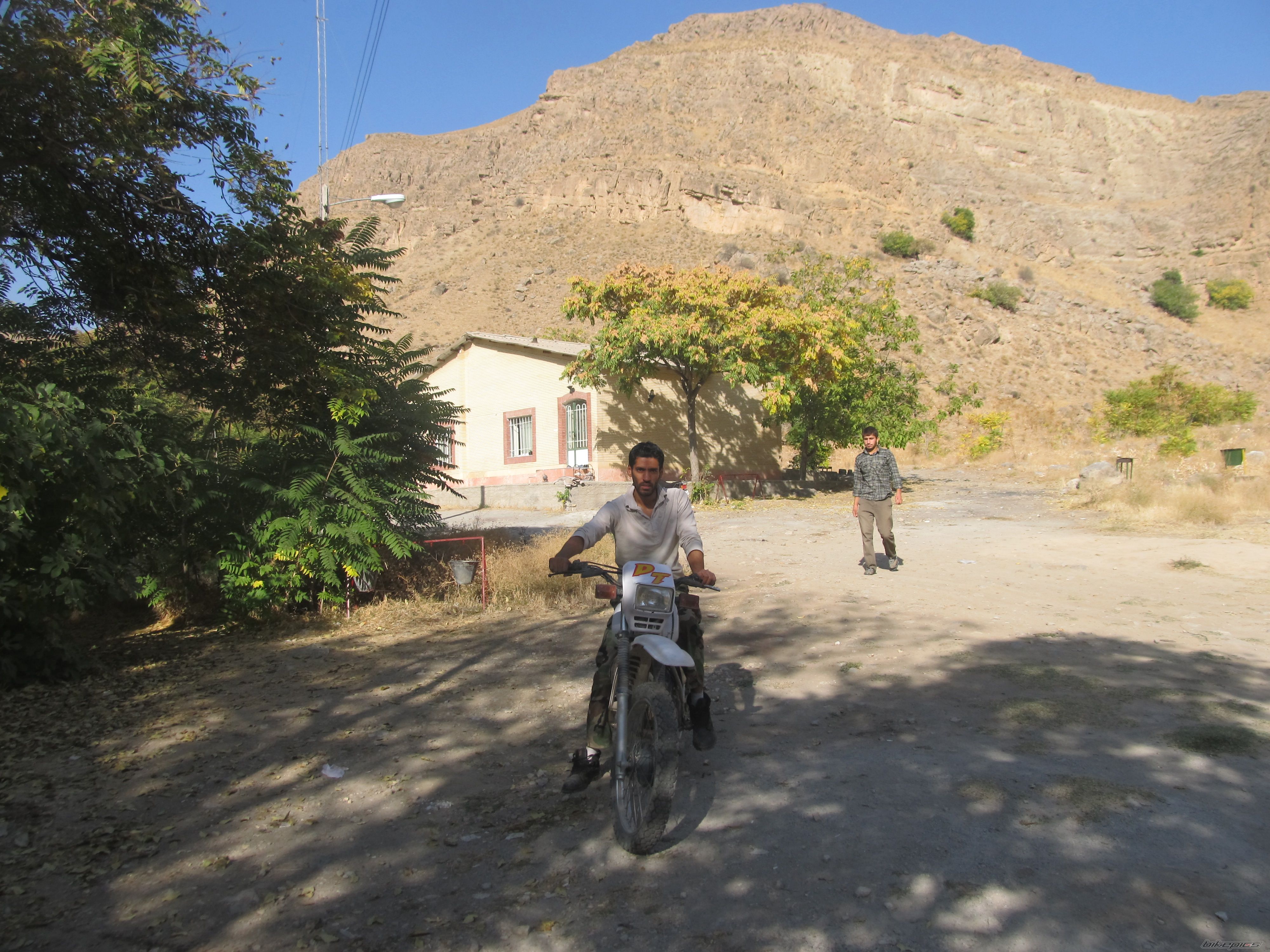 Photo 2467734
