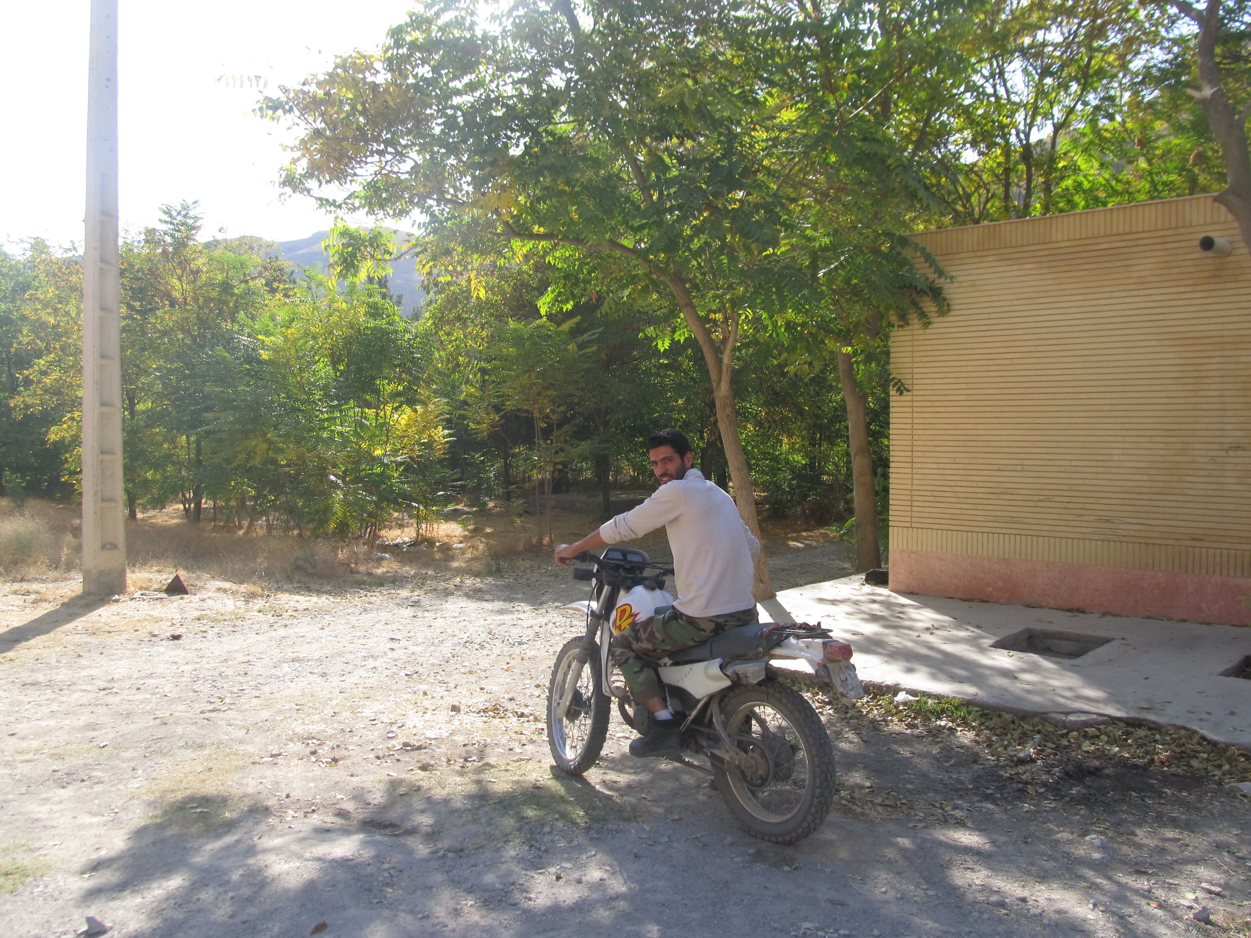 Photo 2467736