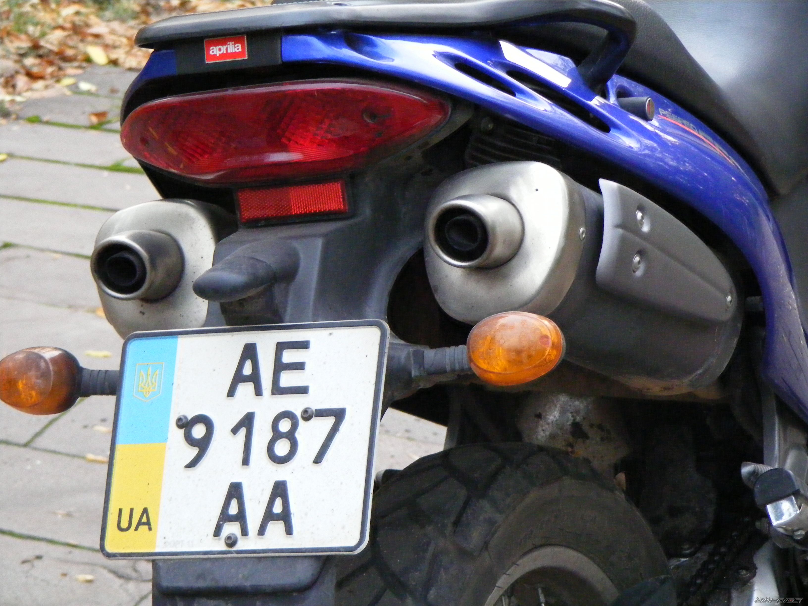 Photo 2467887