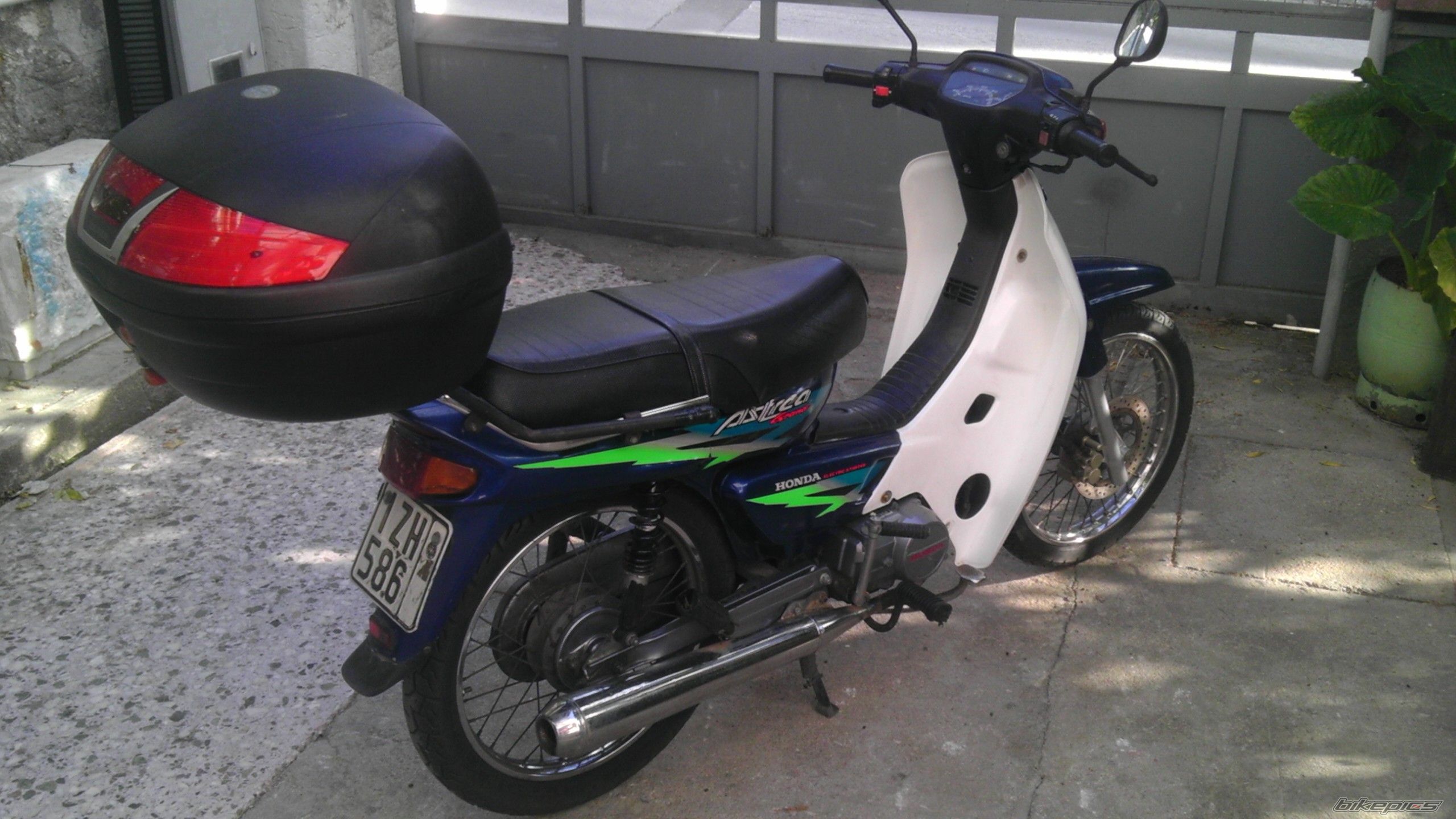 Photo 2468218