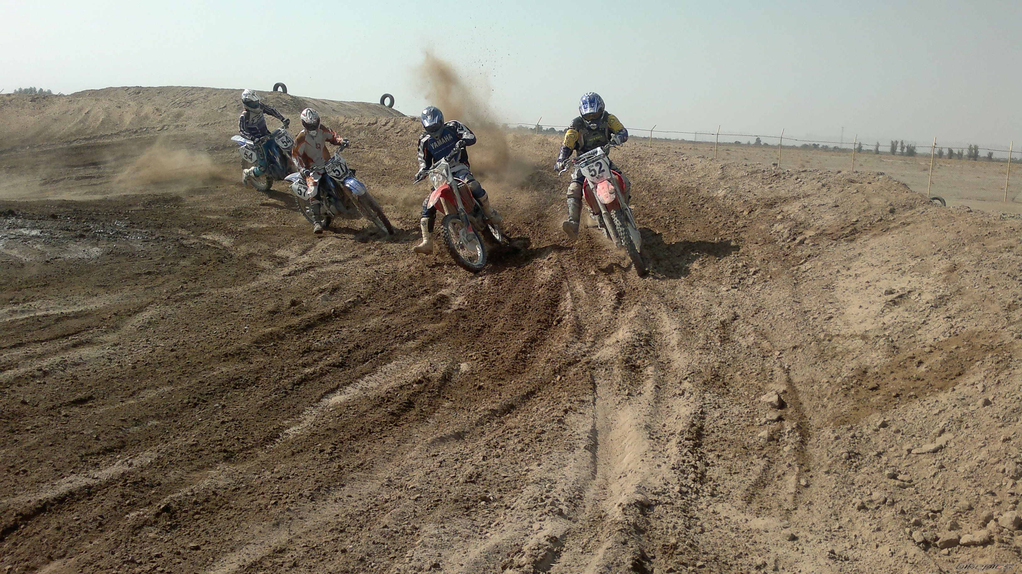 Photo 2468464