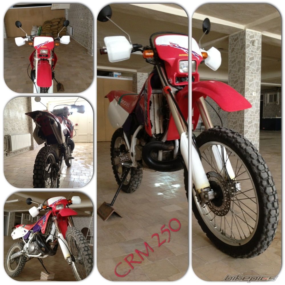 Photo 2468738