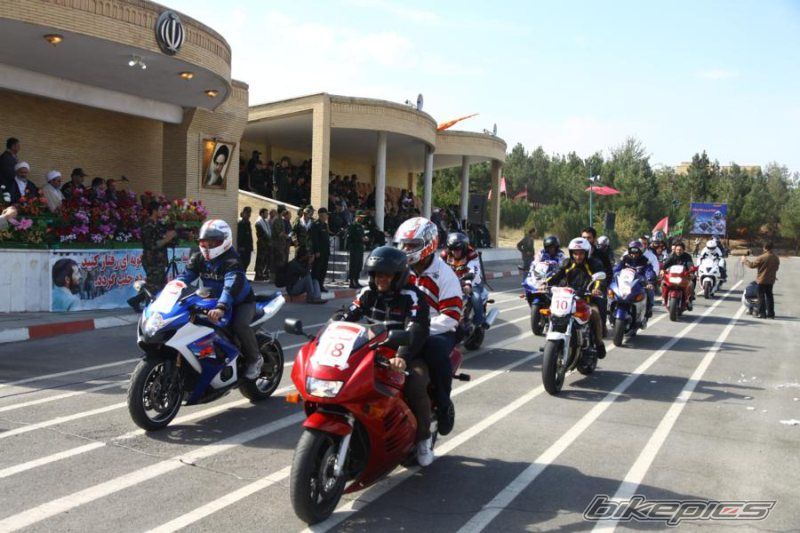 Bike Photo 2469133