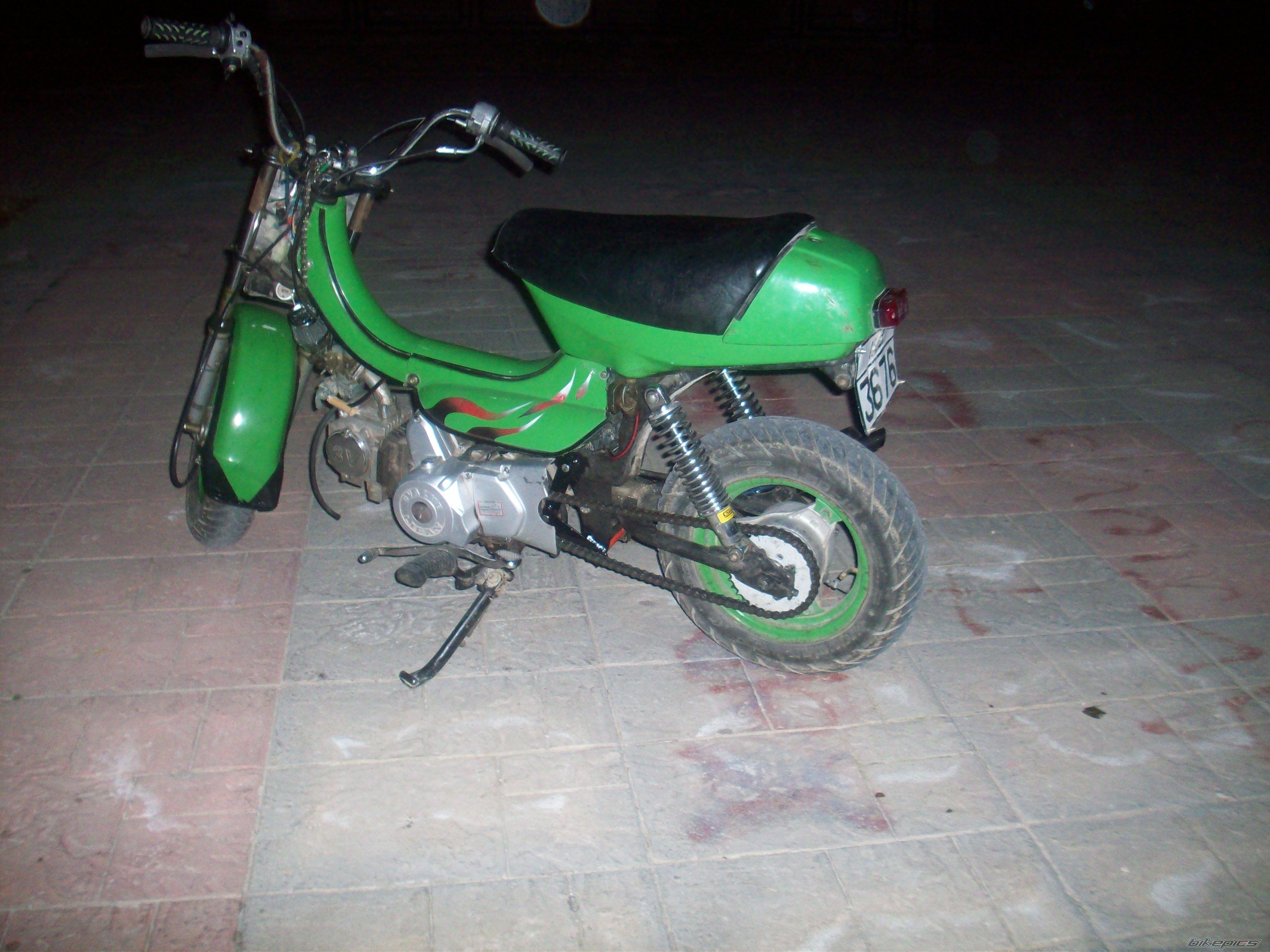 Photo 2469190