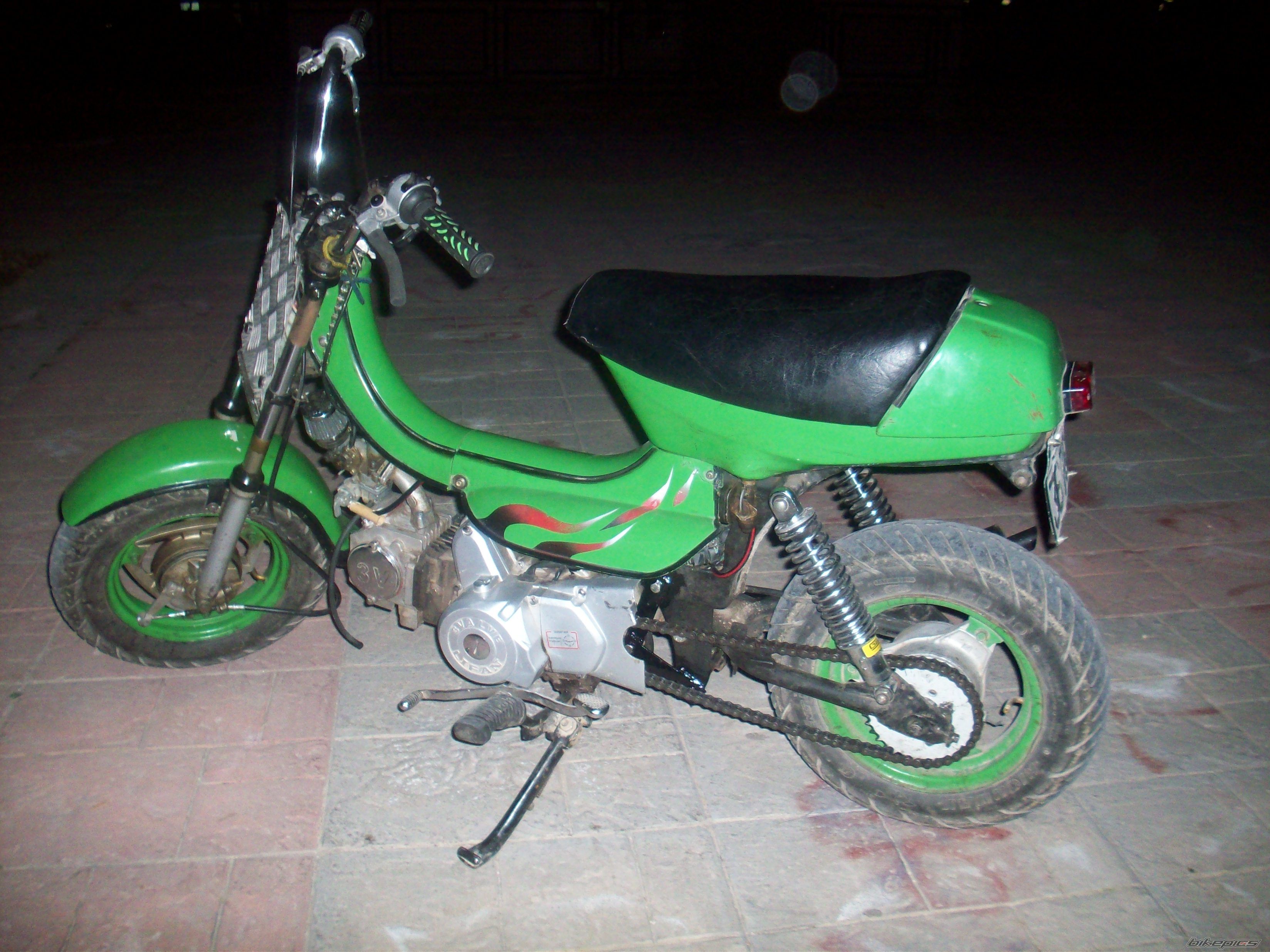 Photo 2469191