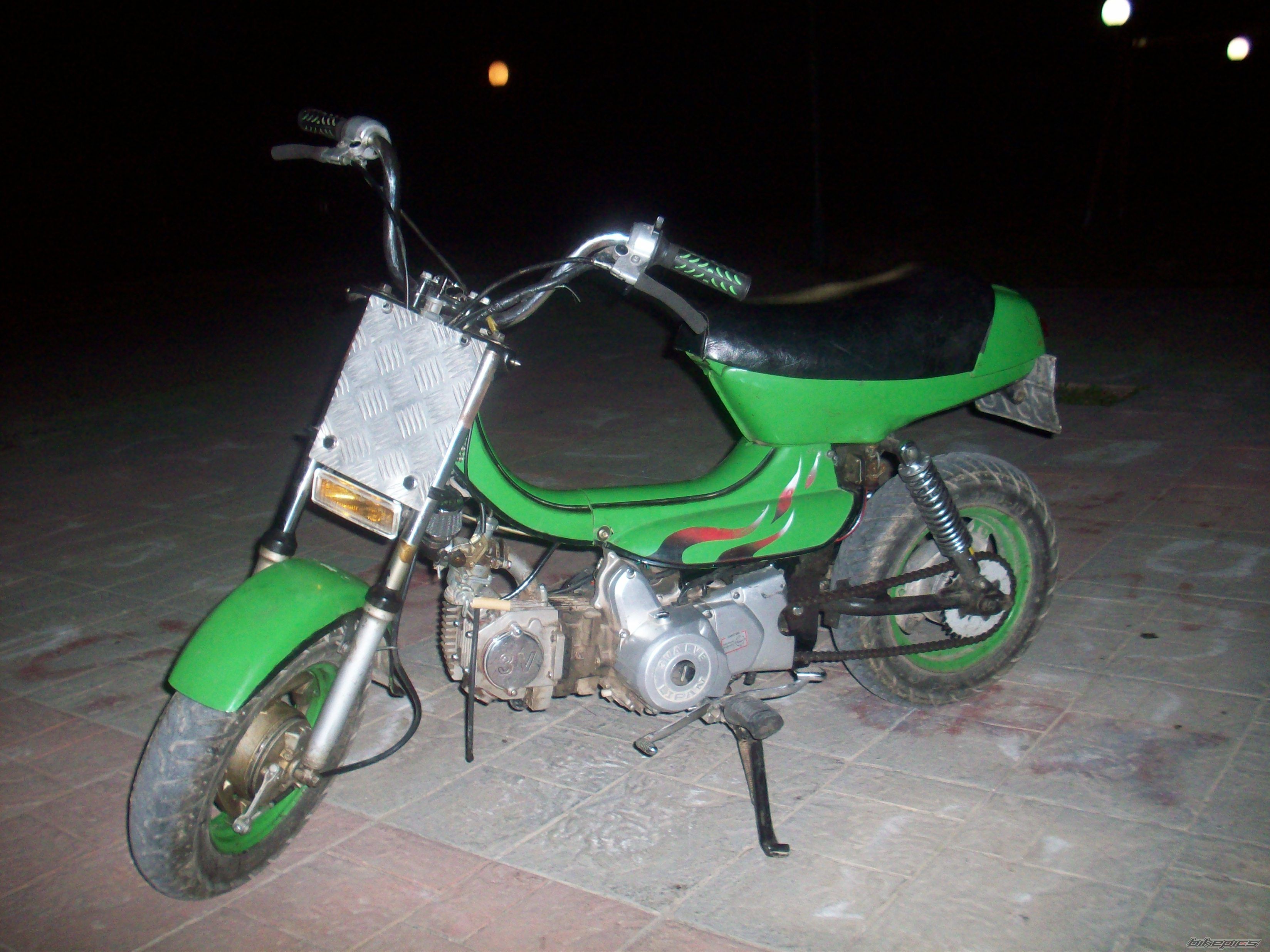 Photo 2469192