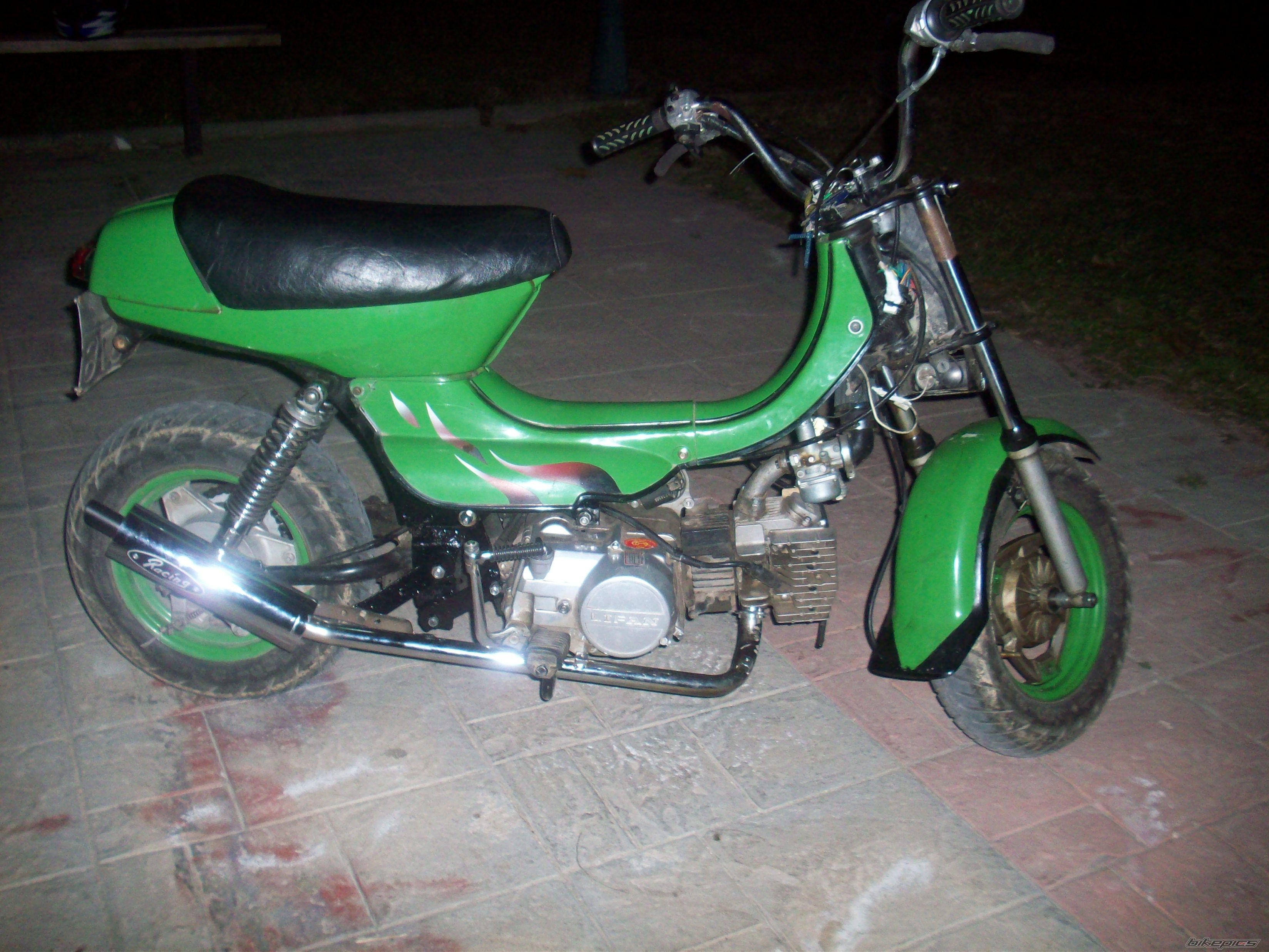 Photo 2469194