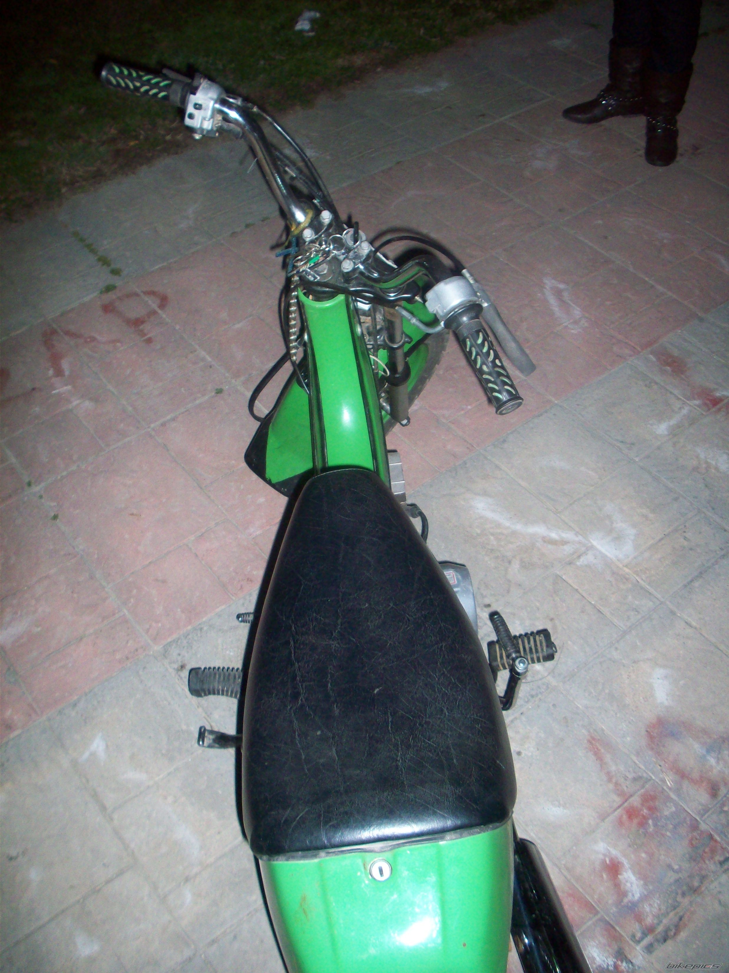 Photo 2469199