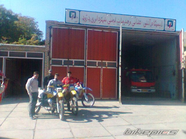 Photo 2469583