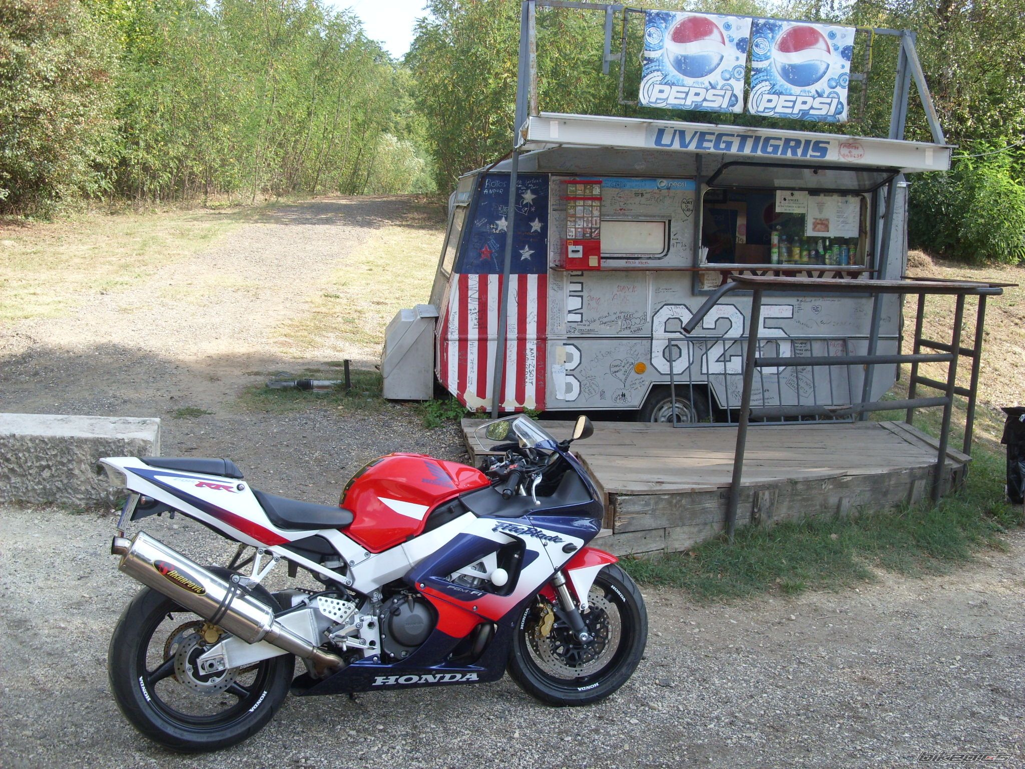 Photo 2470045