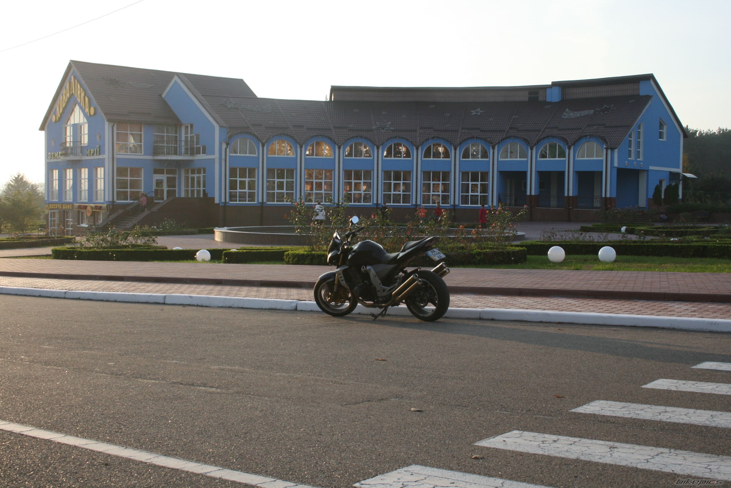 Photo 2470533