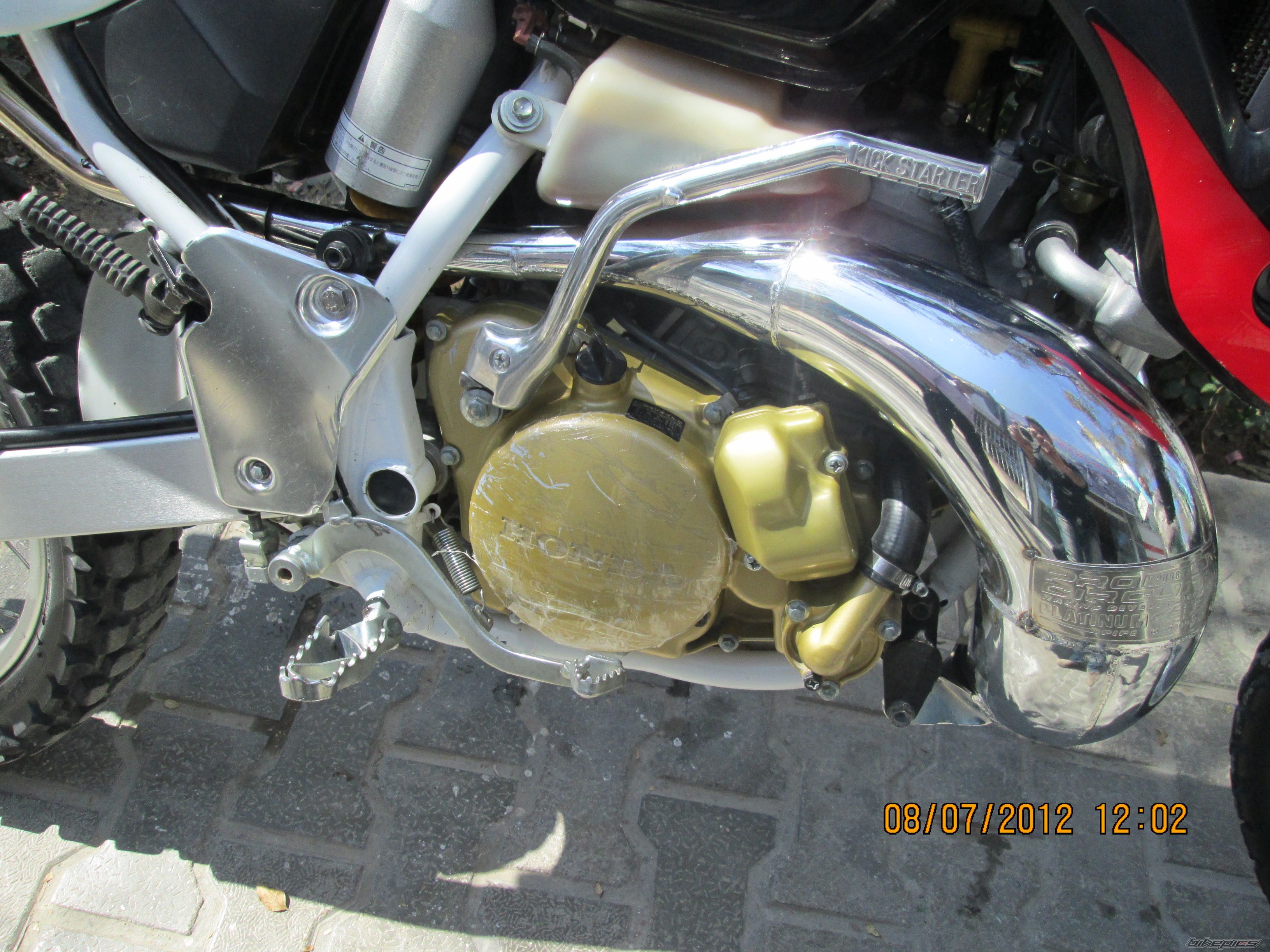 Photo 2470596