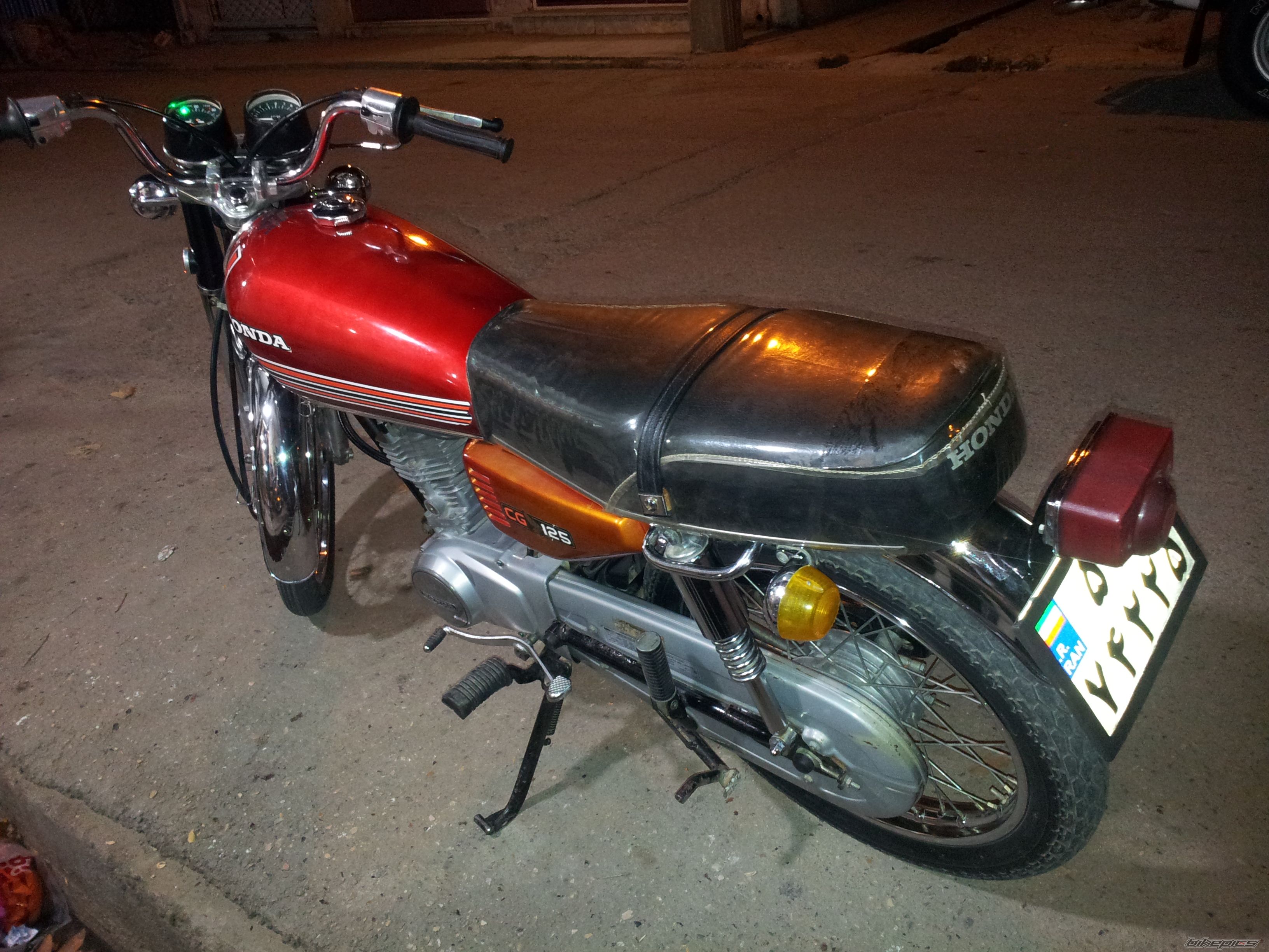 Photo 2470820