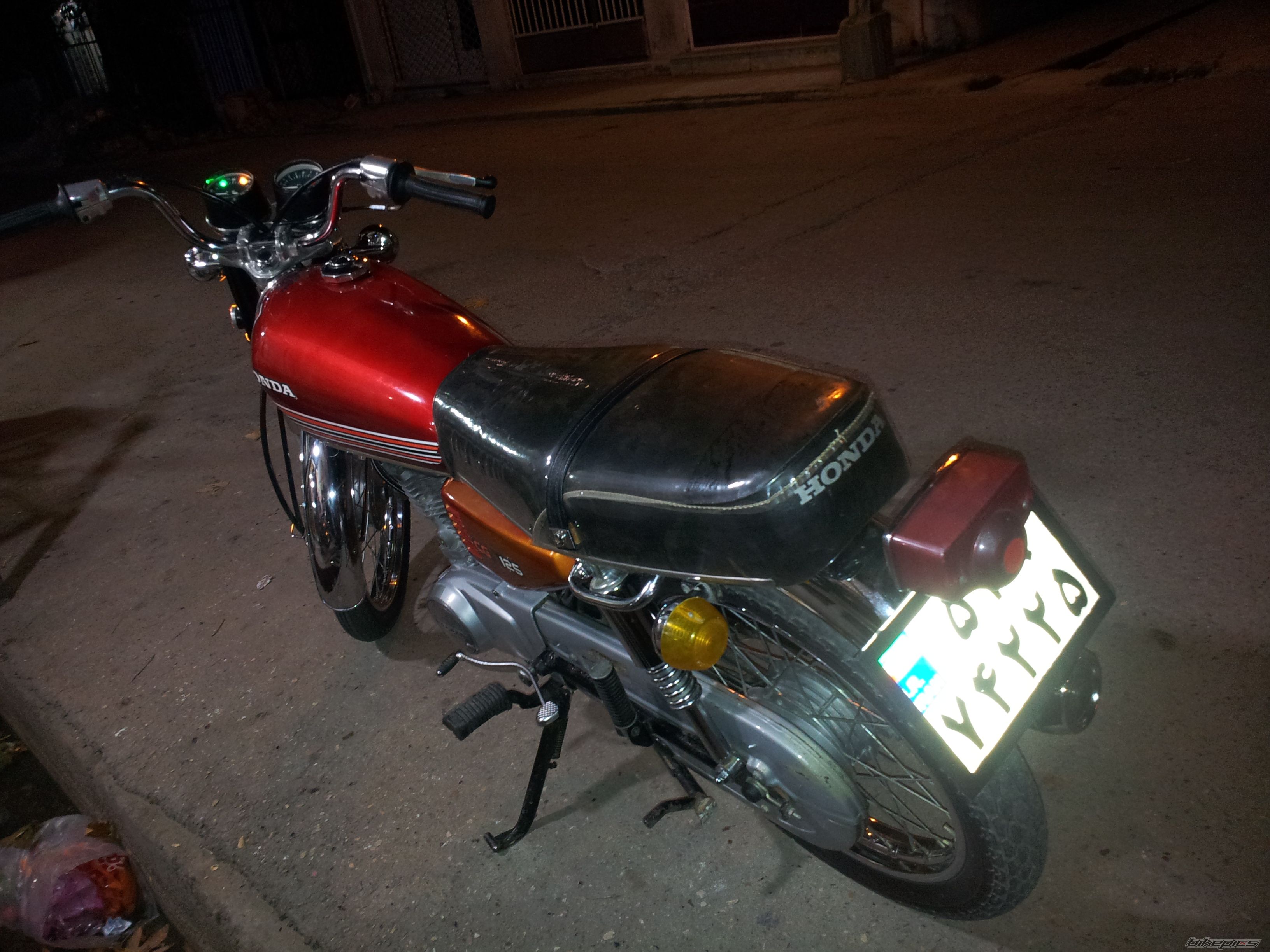 Photo 2470829