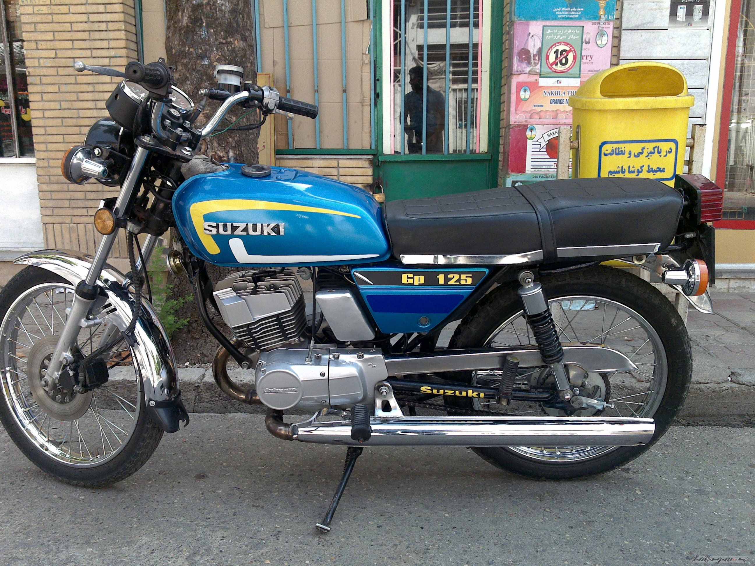 Photo 2470835