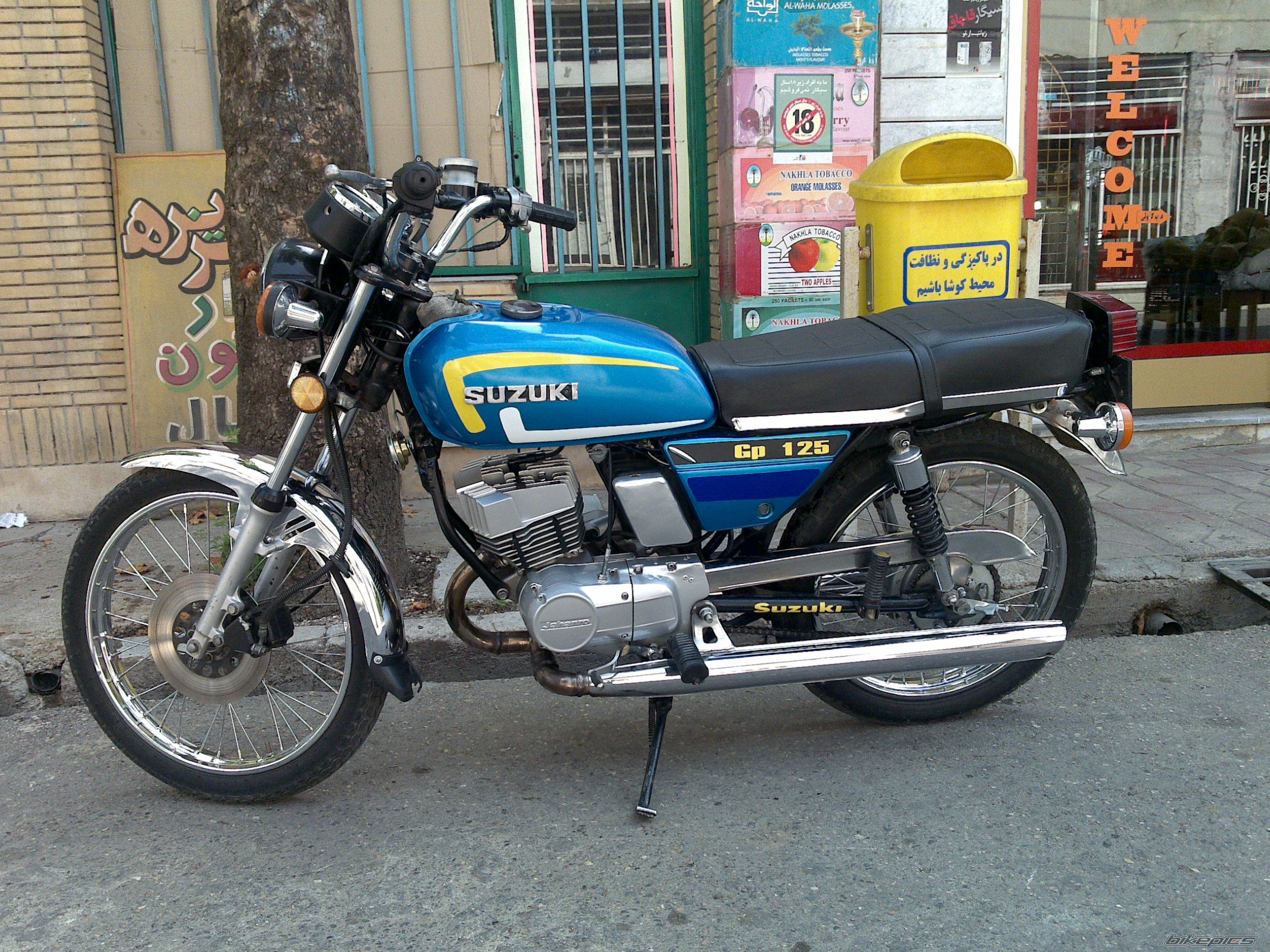 Photo 2470840