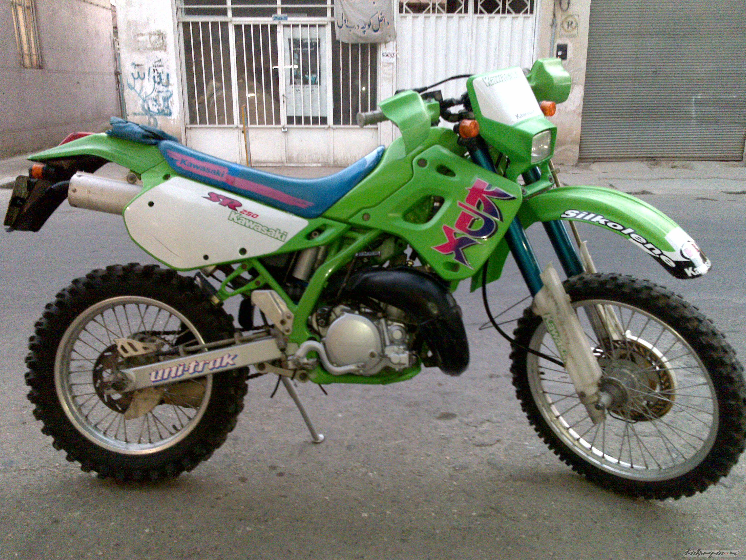 Photo 2470851