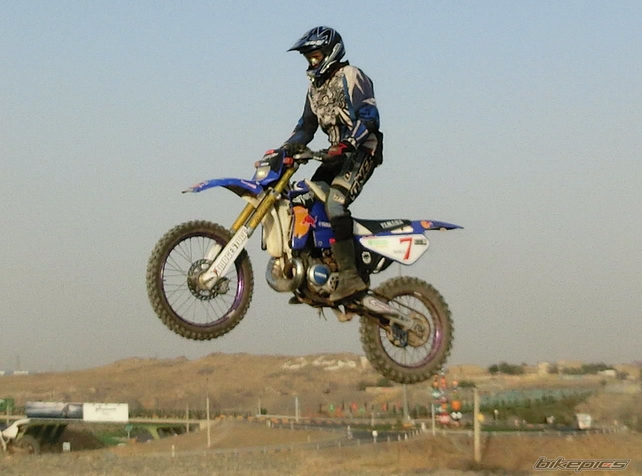 Photo 2471489