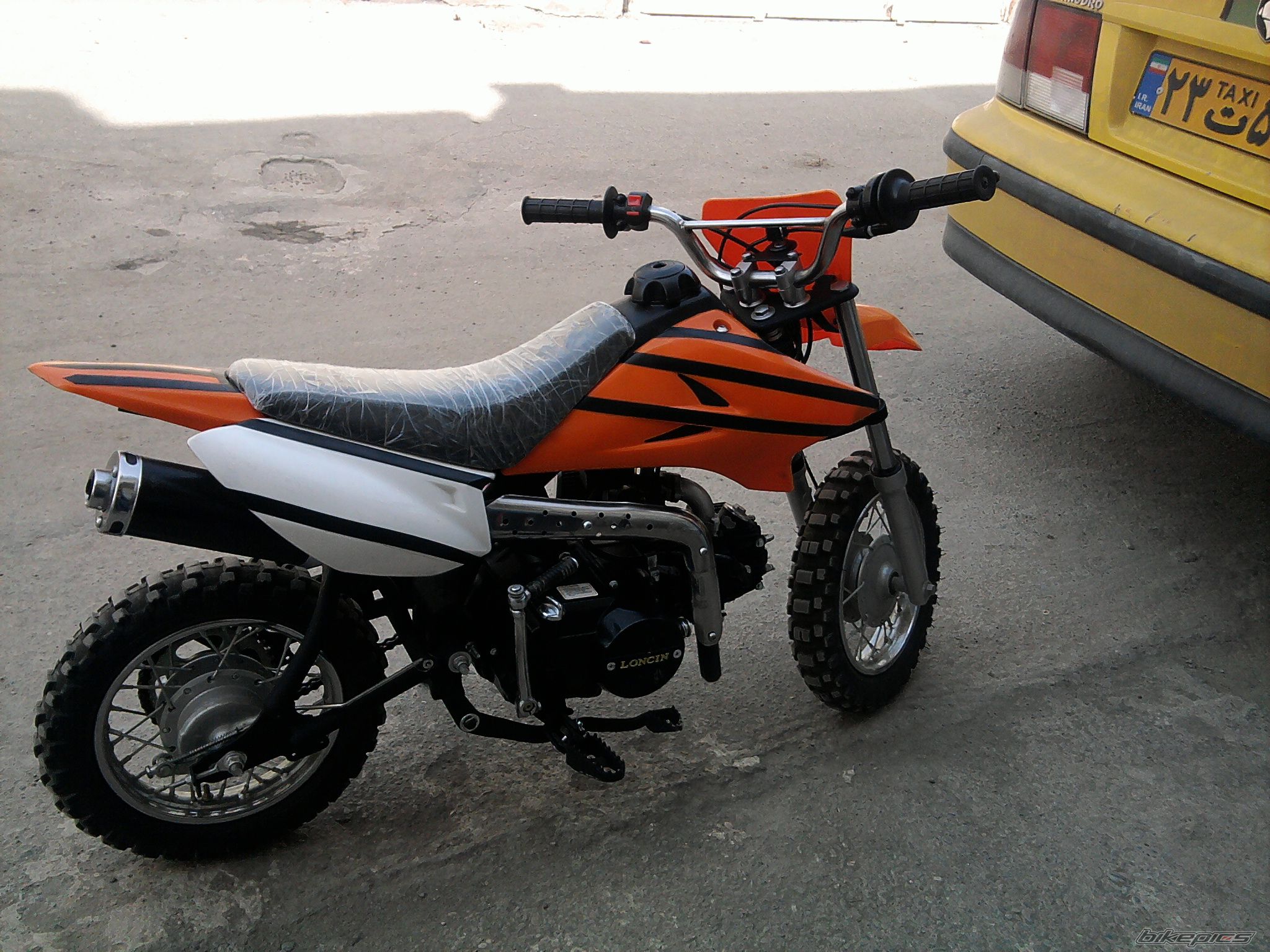 Photo 2471873
