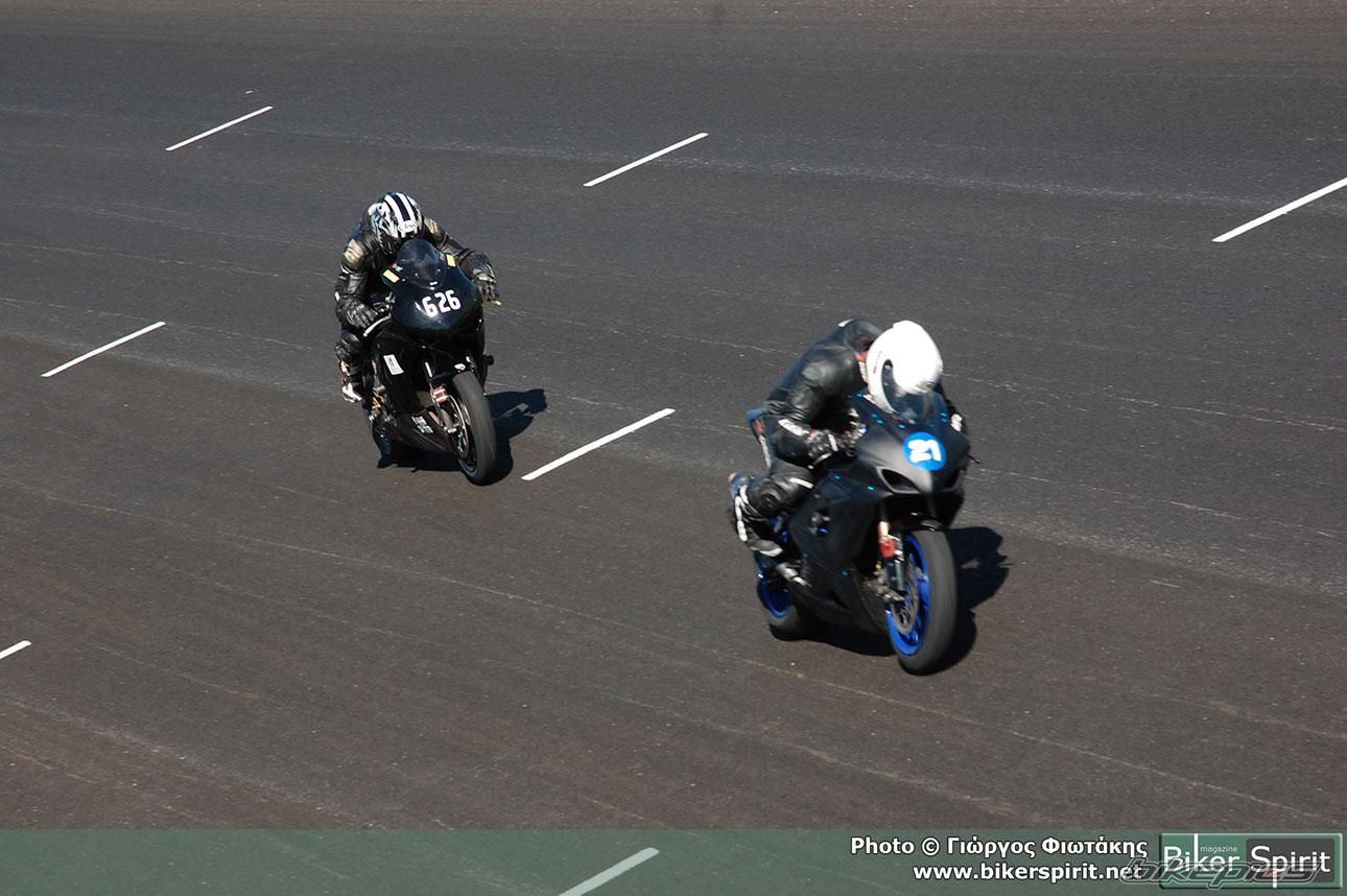 Bike Photo 2472338