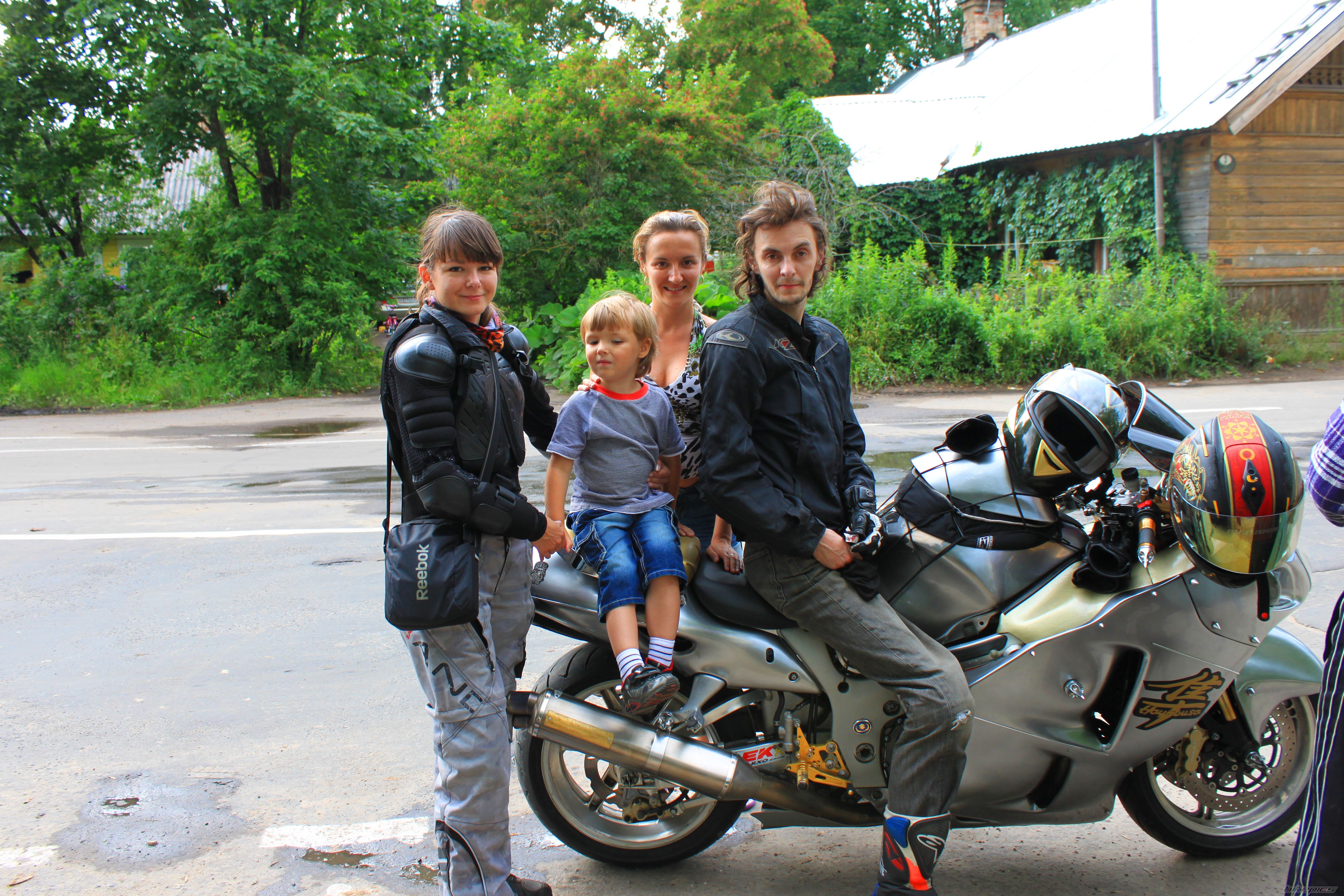 Photo 2472680