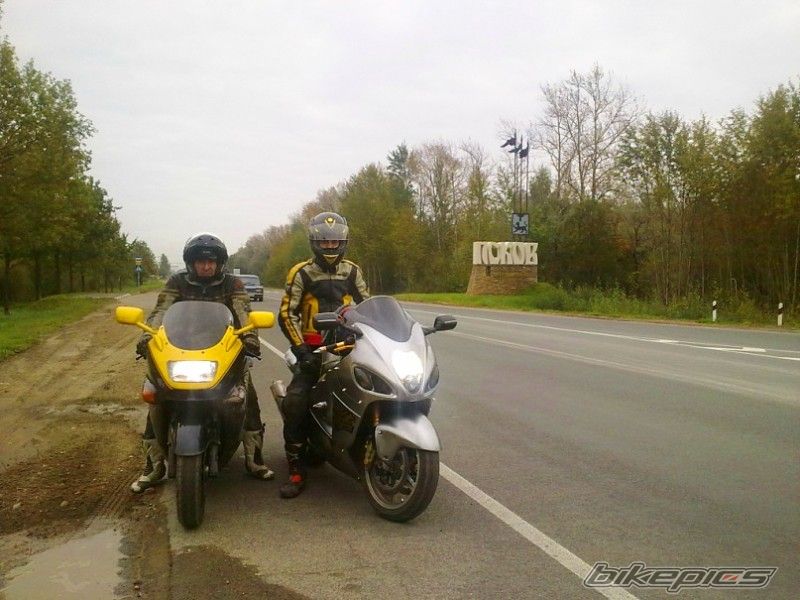 Photo 2472712