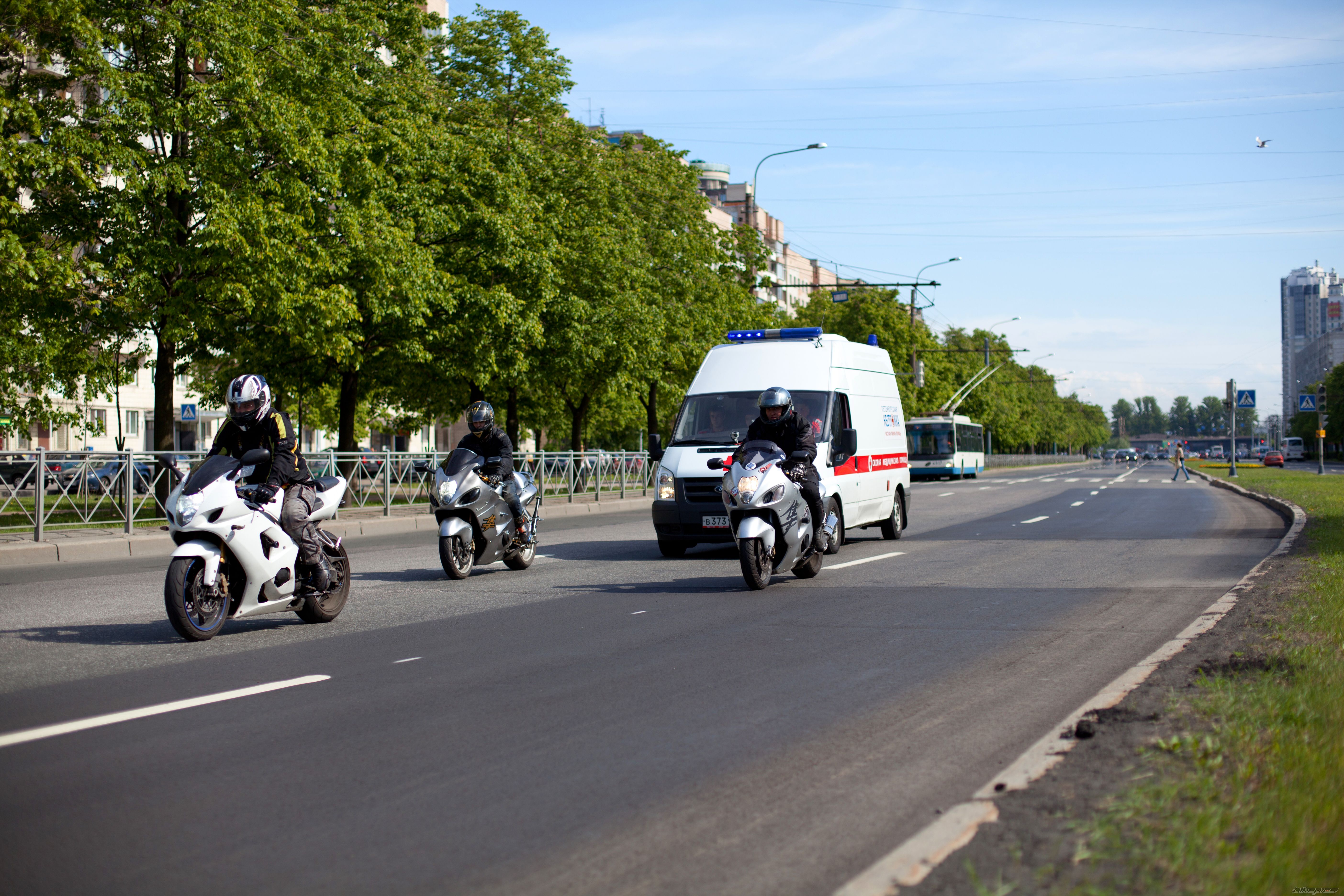 Photo 2472742
