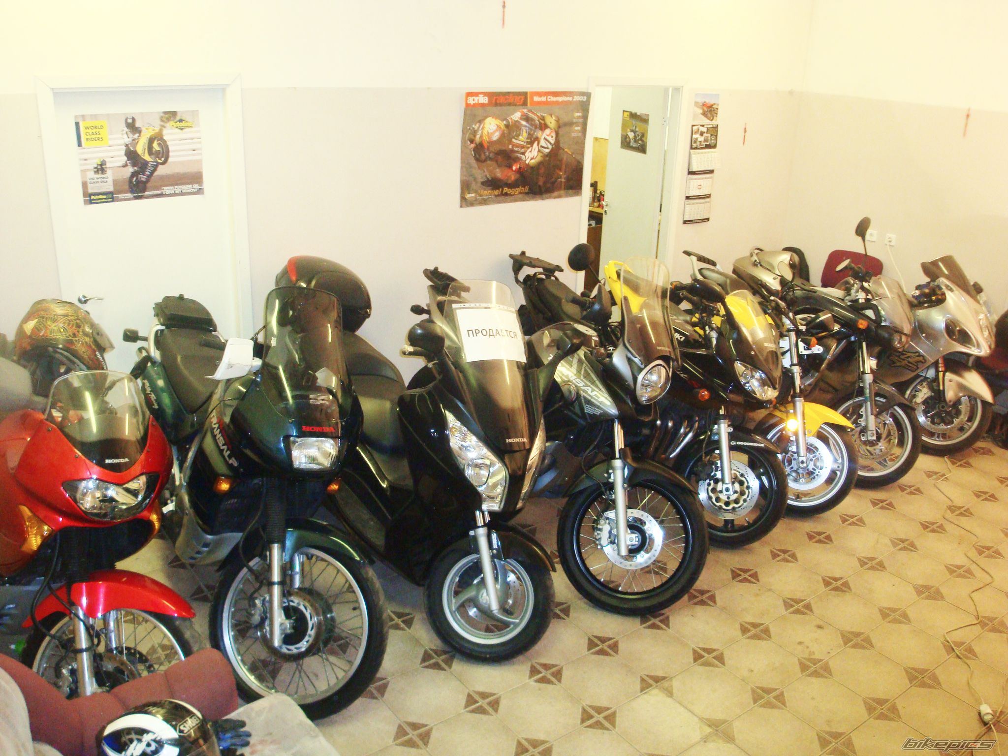 Photo 2472747