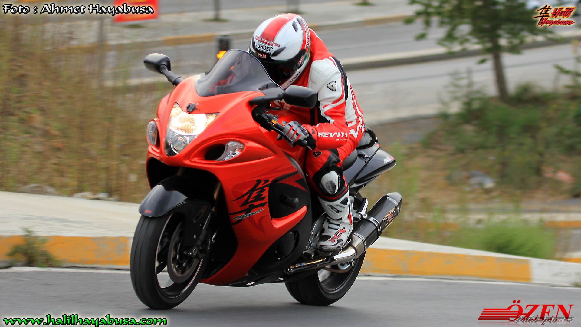 Photo 2473071