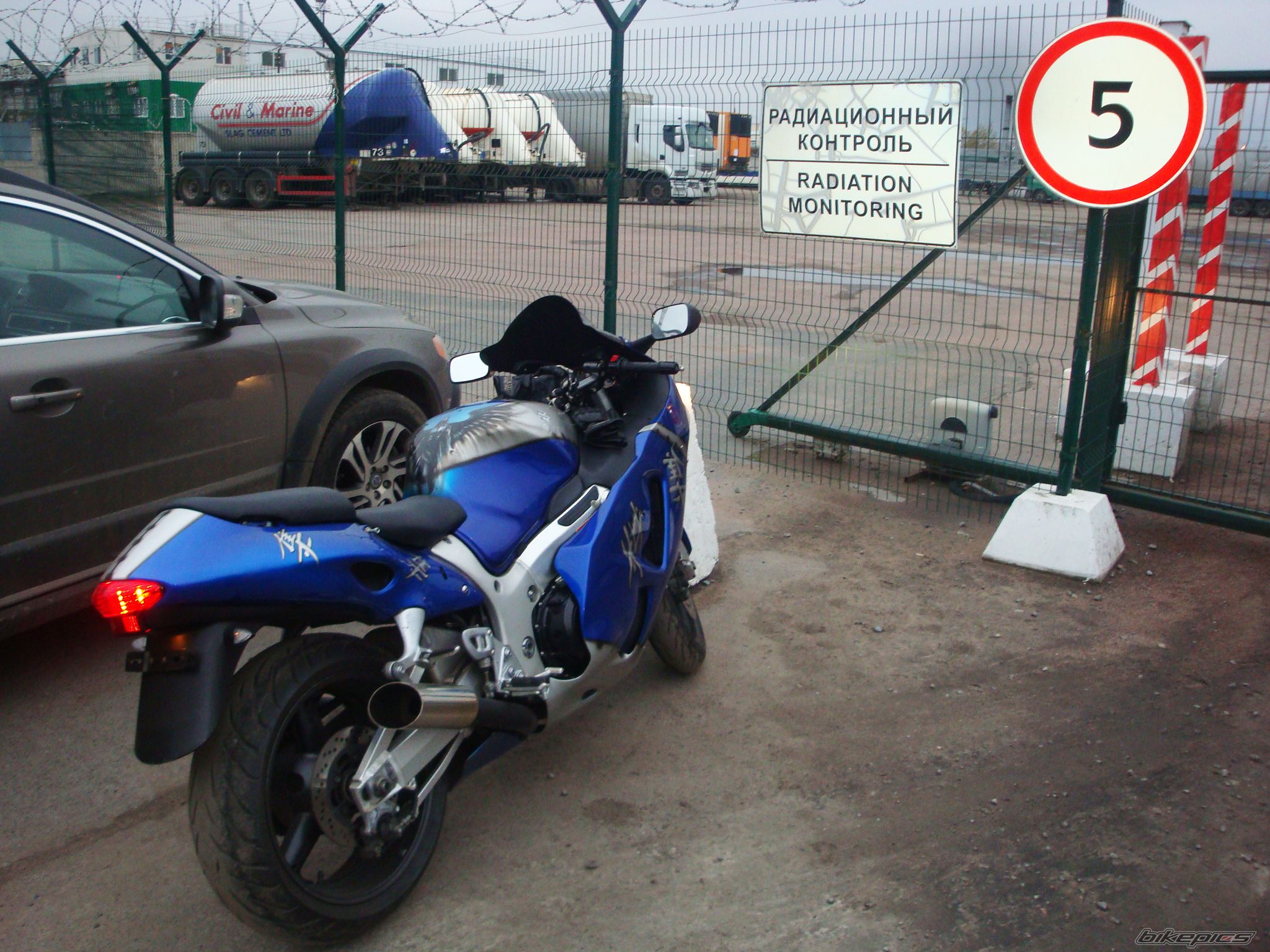 Bike Photo 2473160
