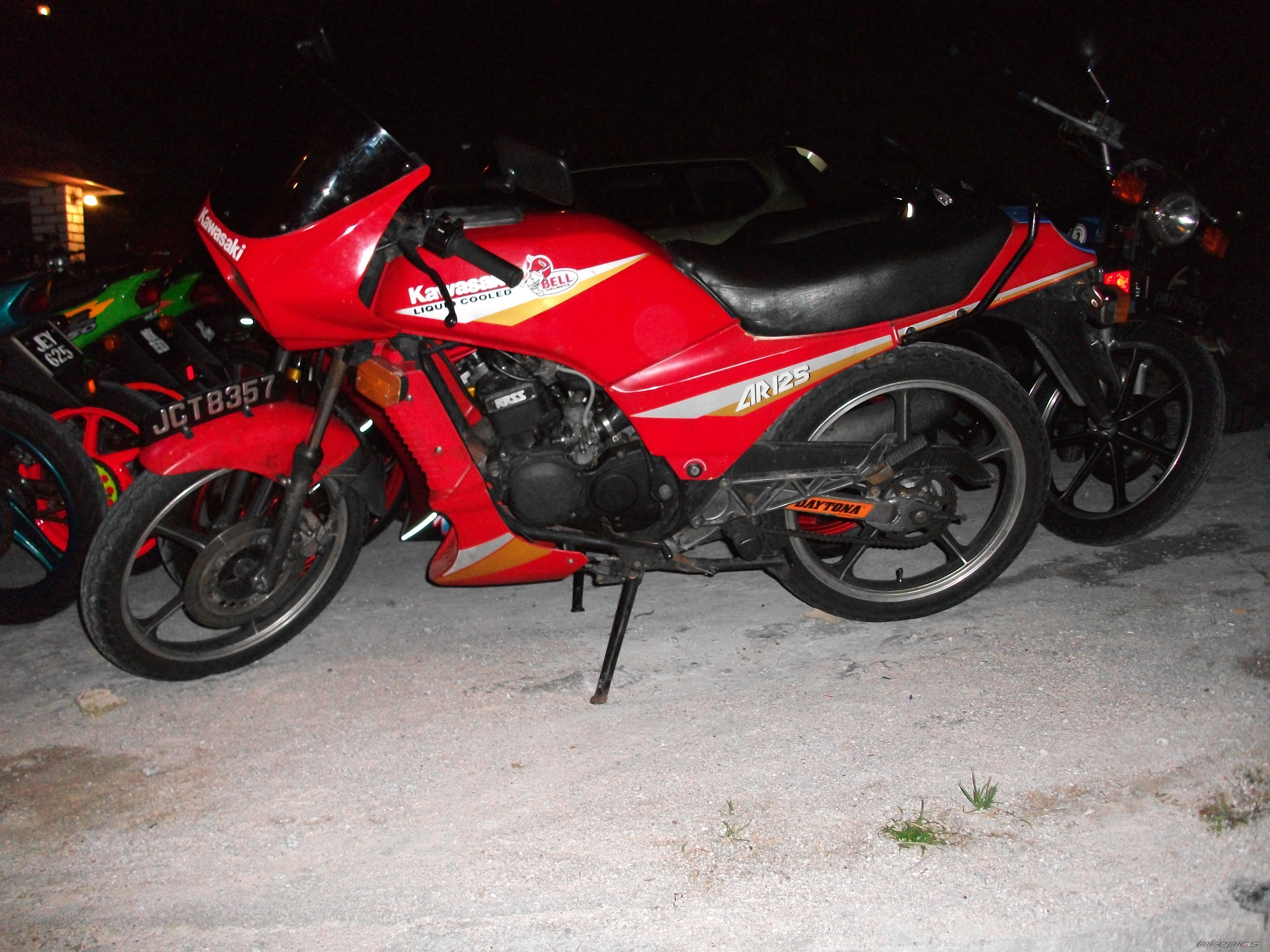 Photo 2473356