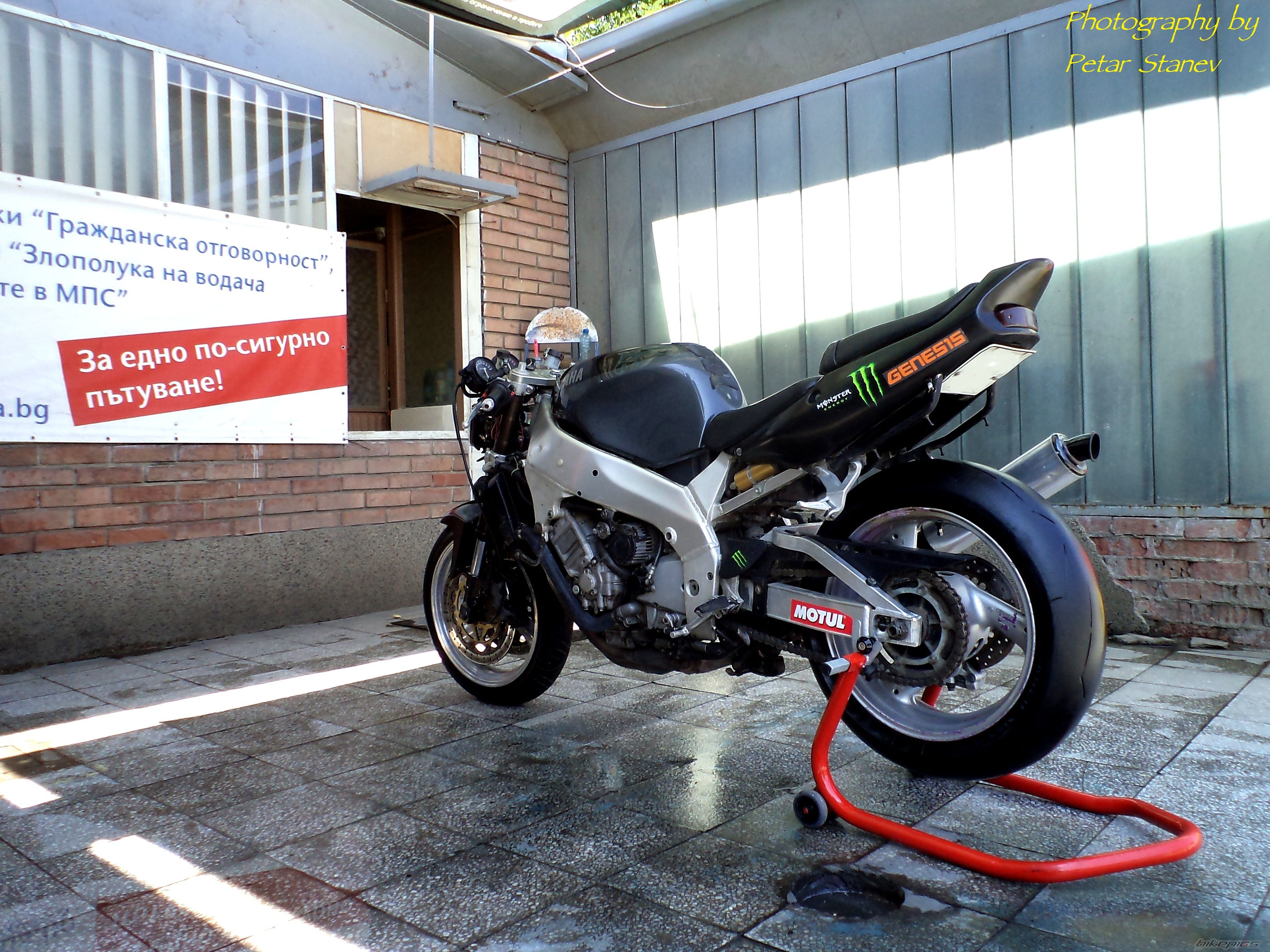 Photo 2473361