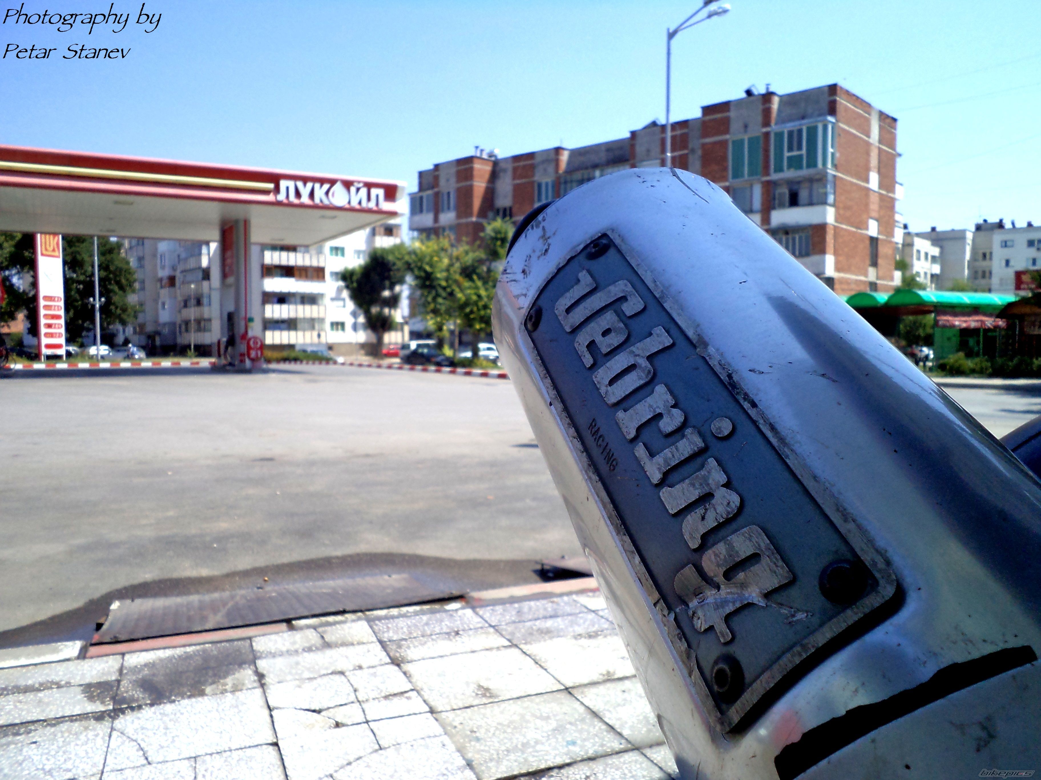 Photo 2473365