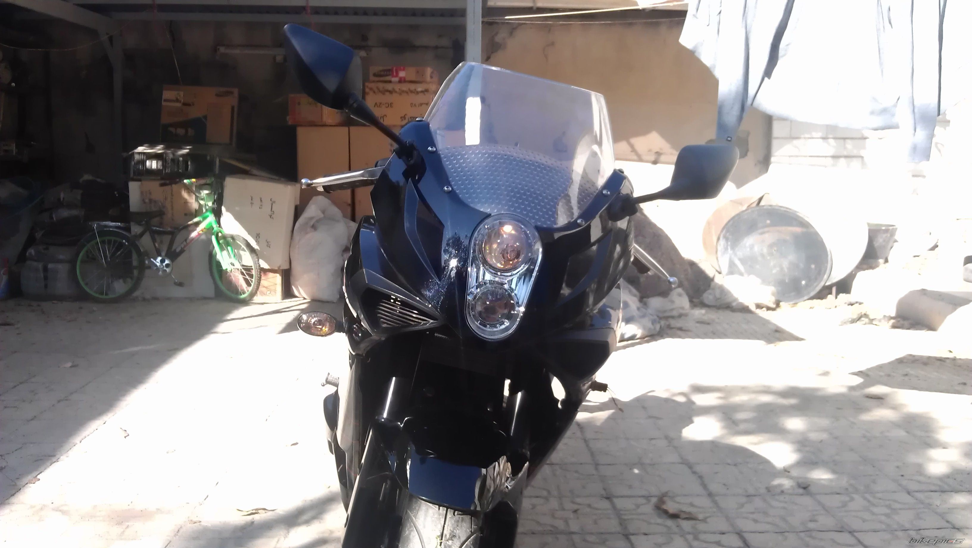 Photo 2473510